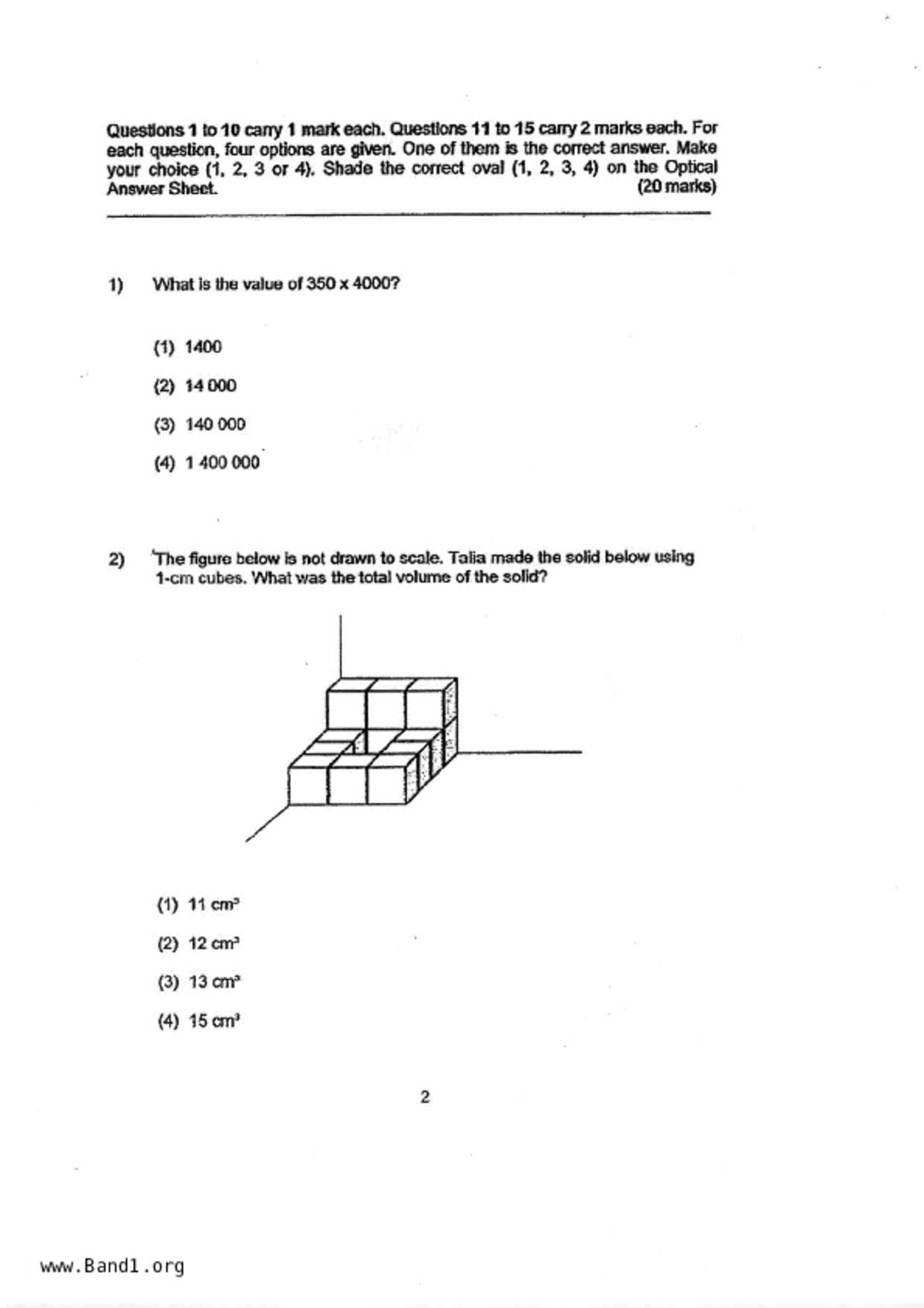 P6Maths試卷