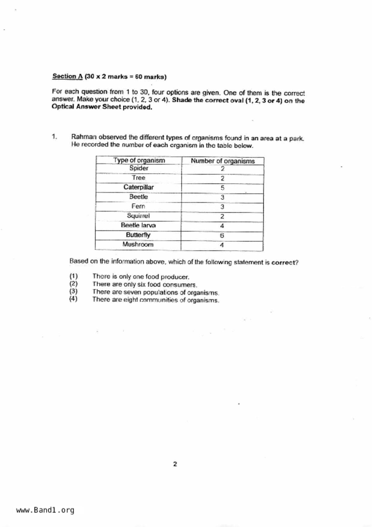 P6Science試卷