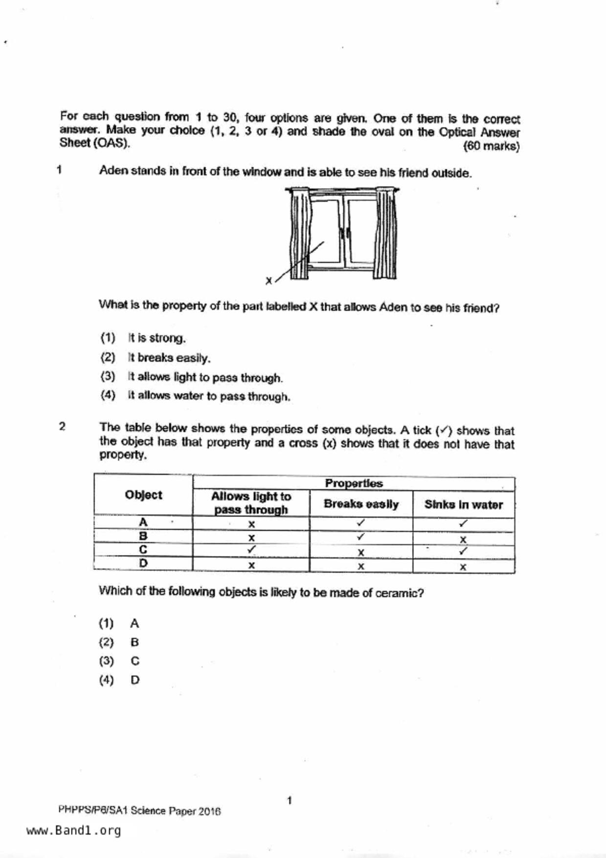 P6Science試卷