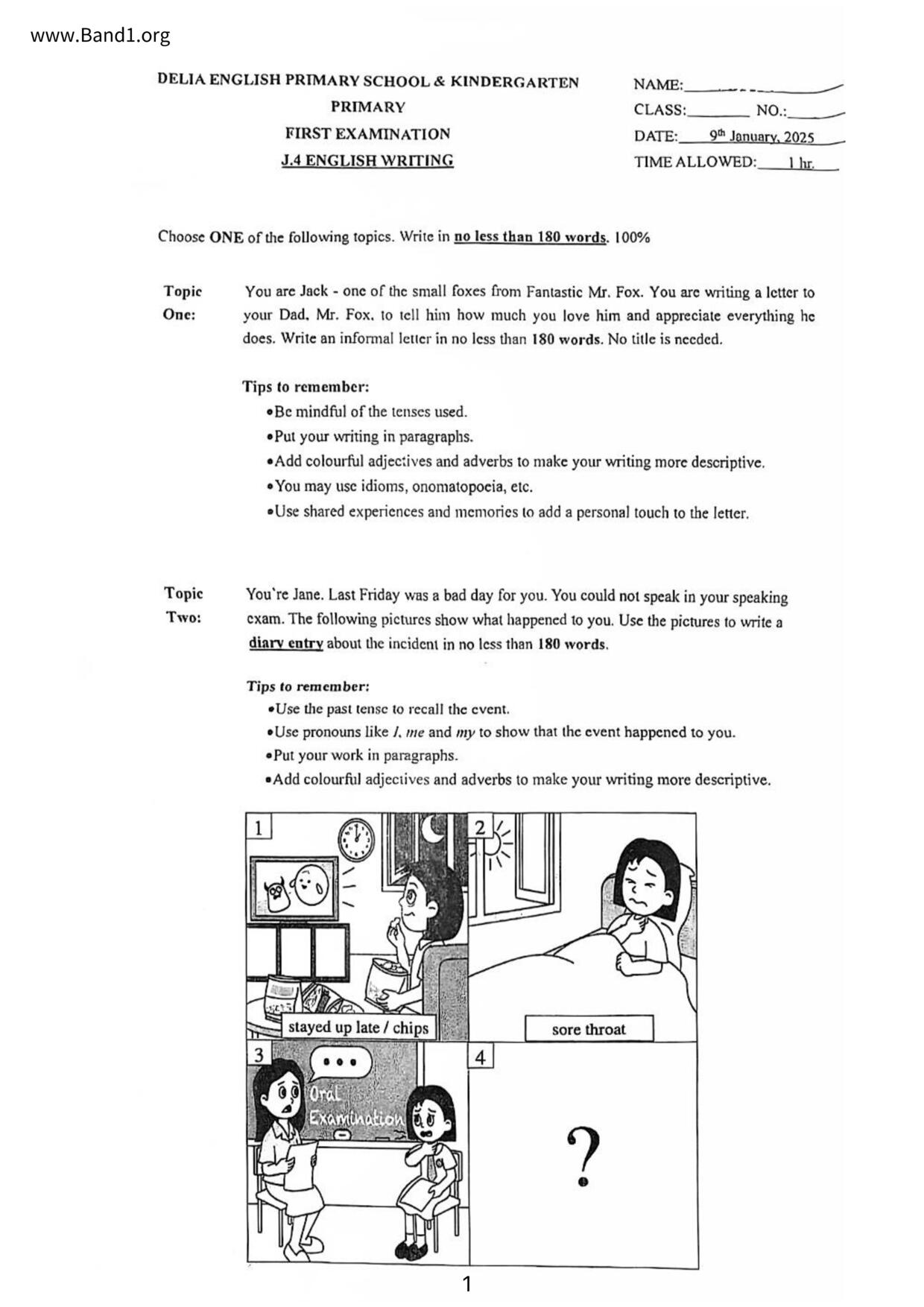P4English試卷