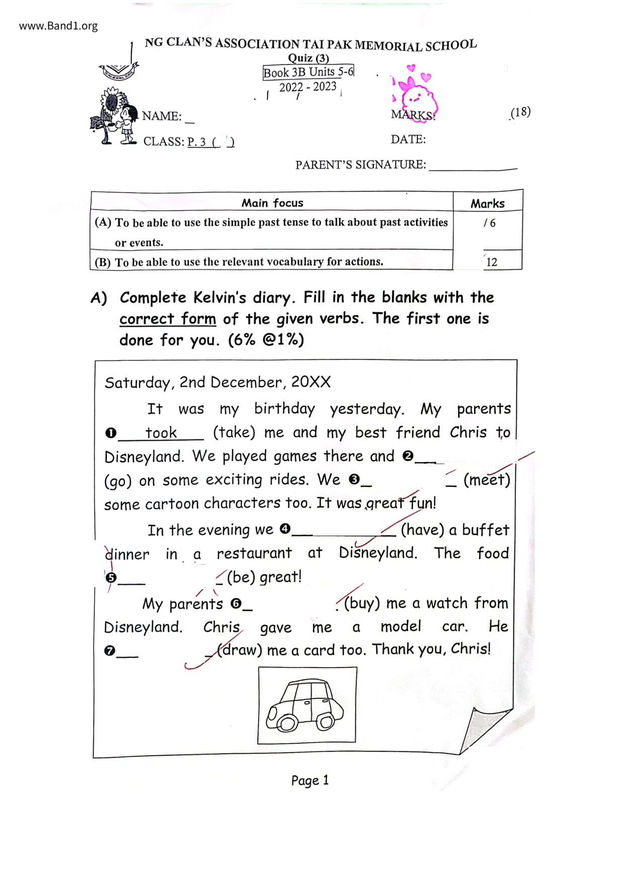 P3English試卷