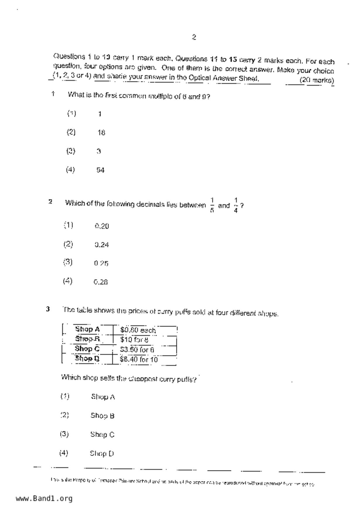P6Maths試卷