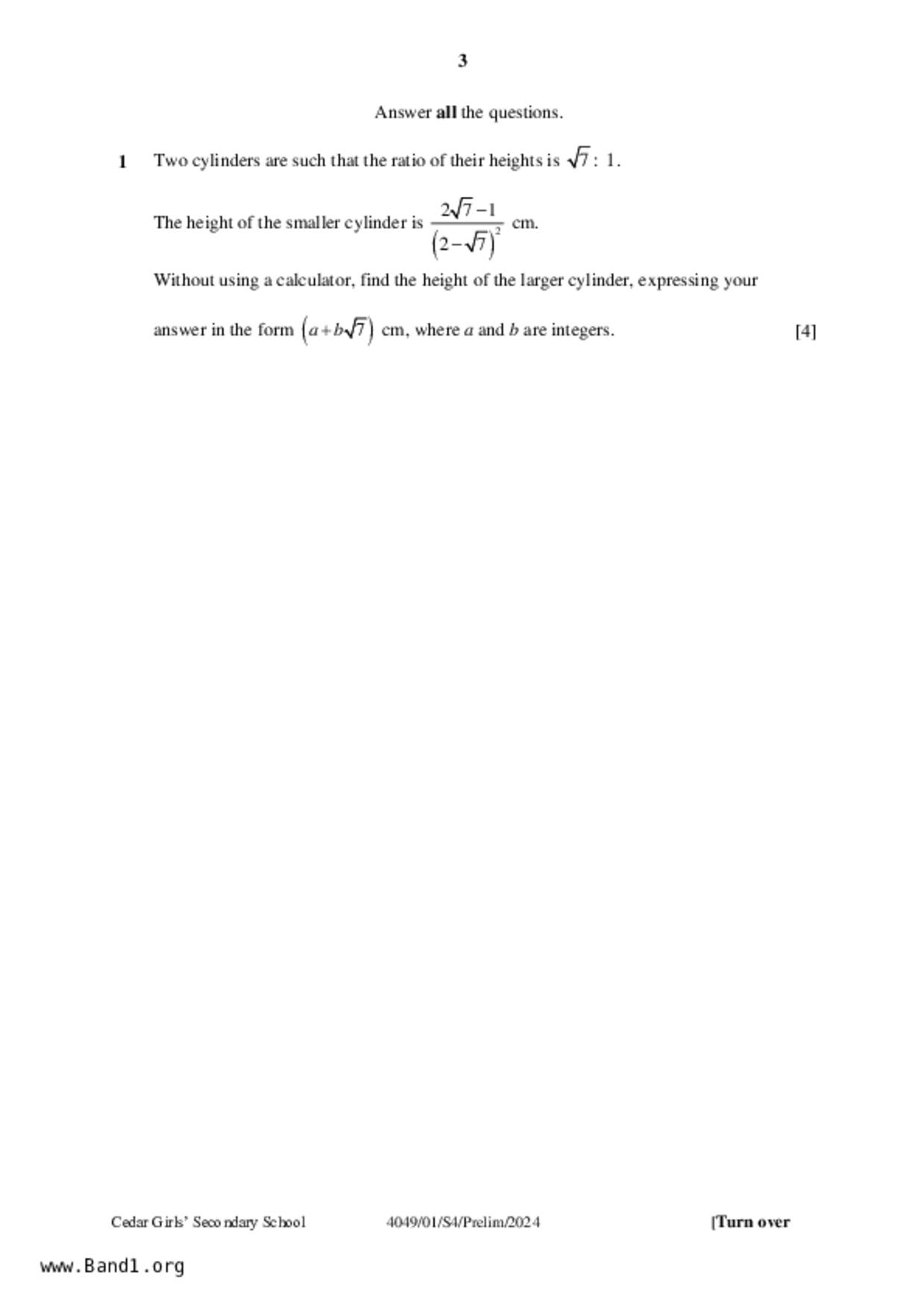 S5A Math試卷