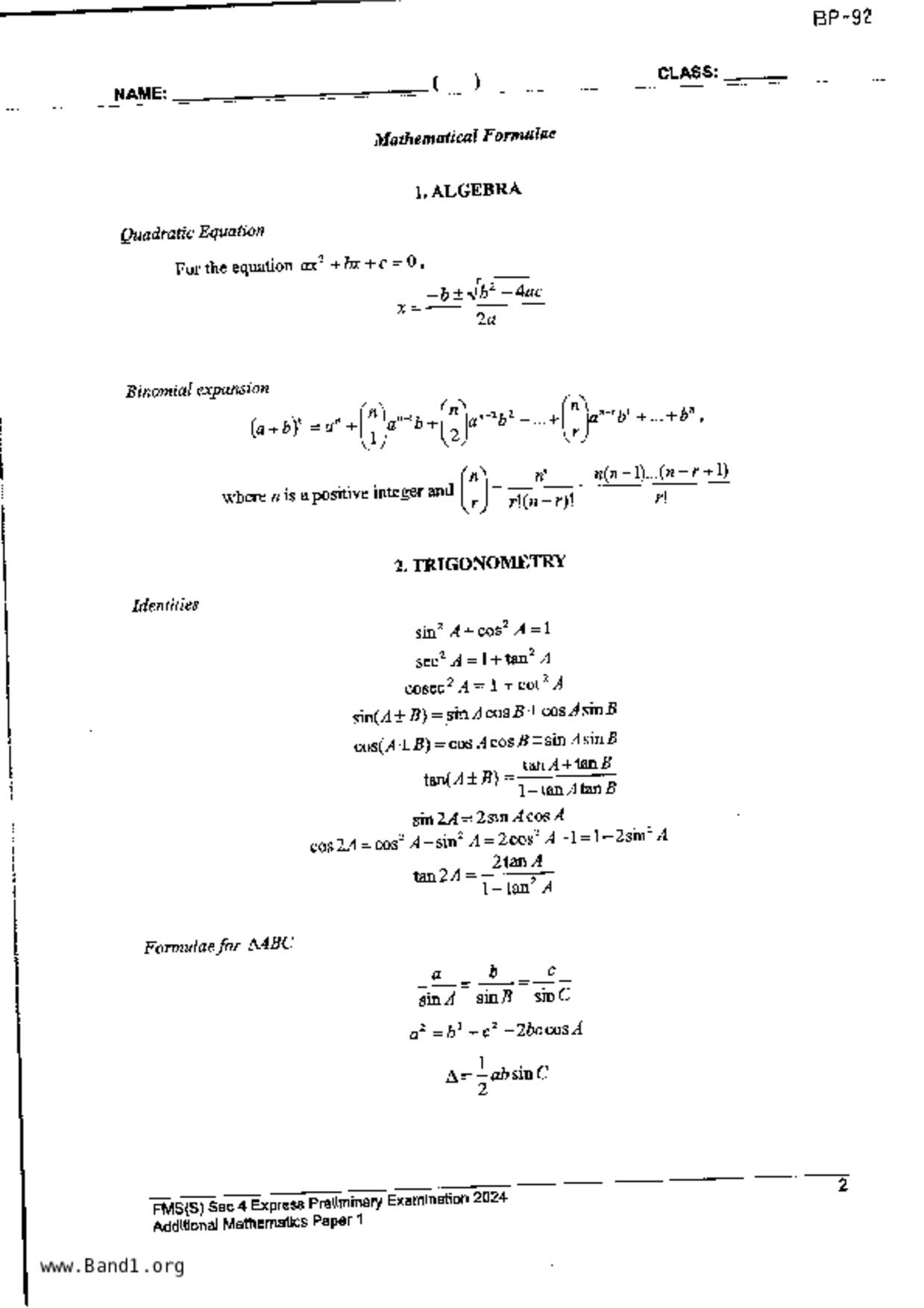 S5A Math試卷