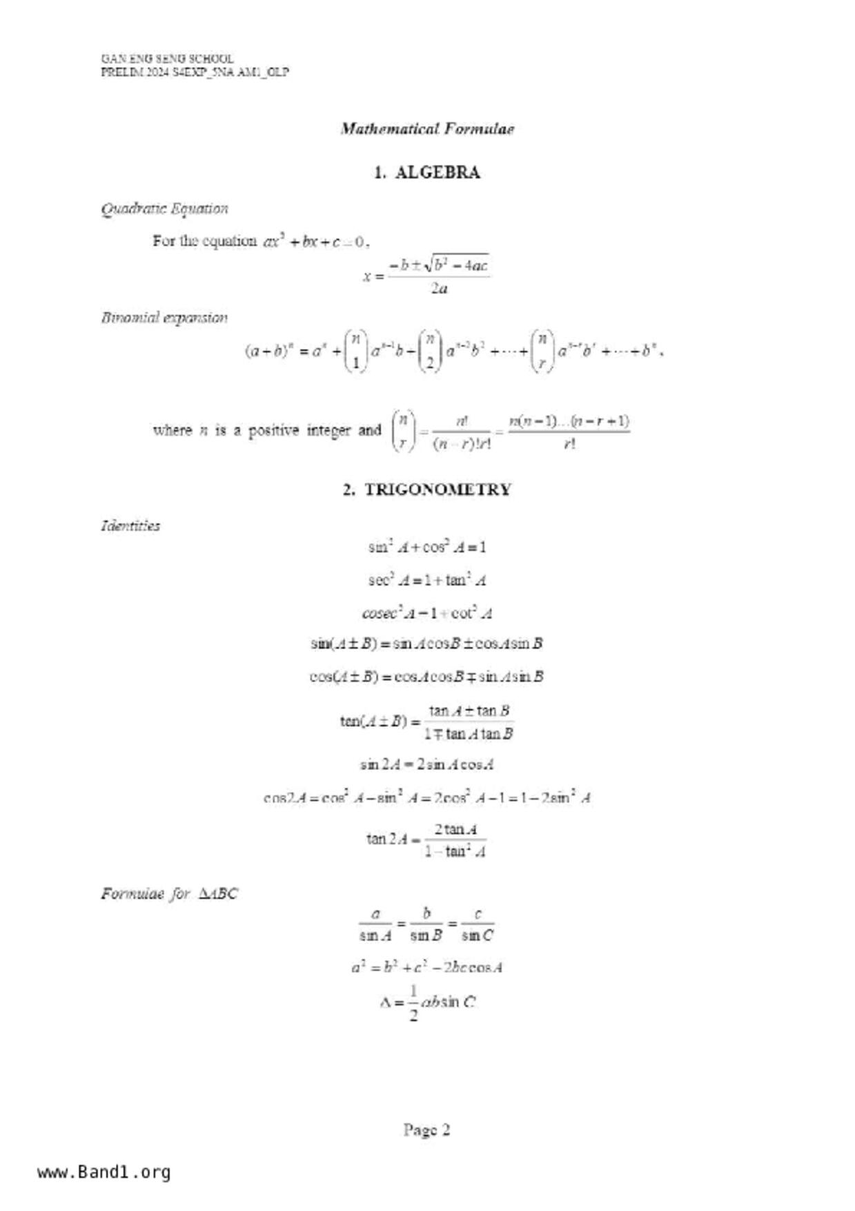 S5A Math試卷