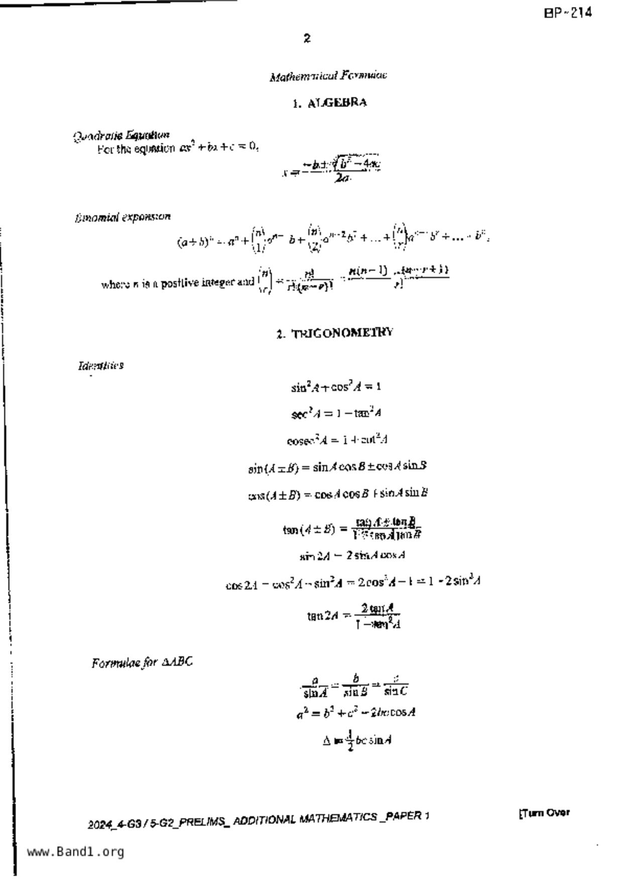 S5A Math試卷