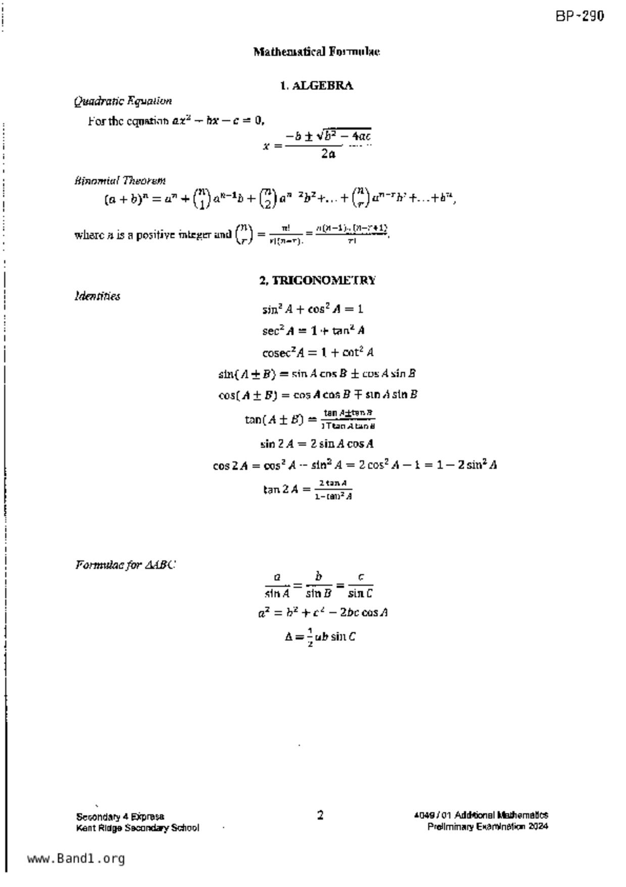 S5A Math試卷