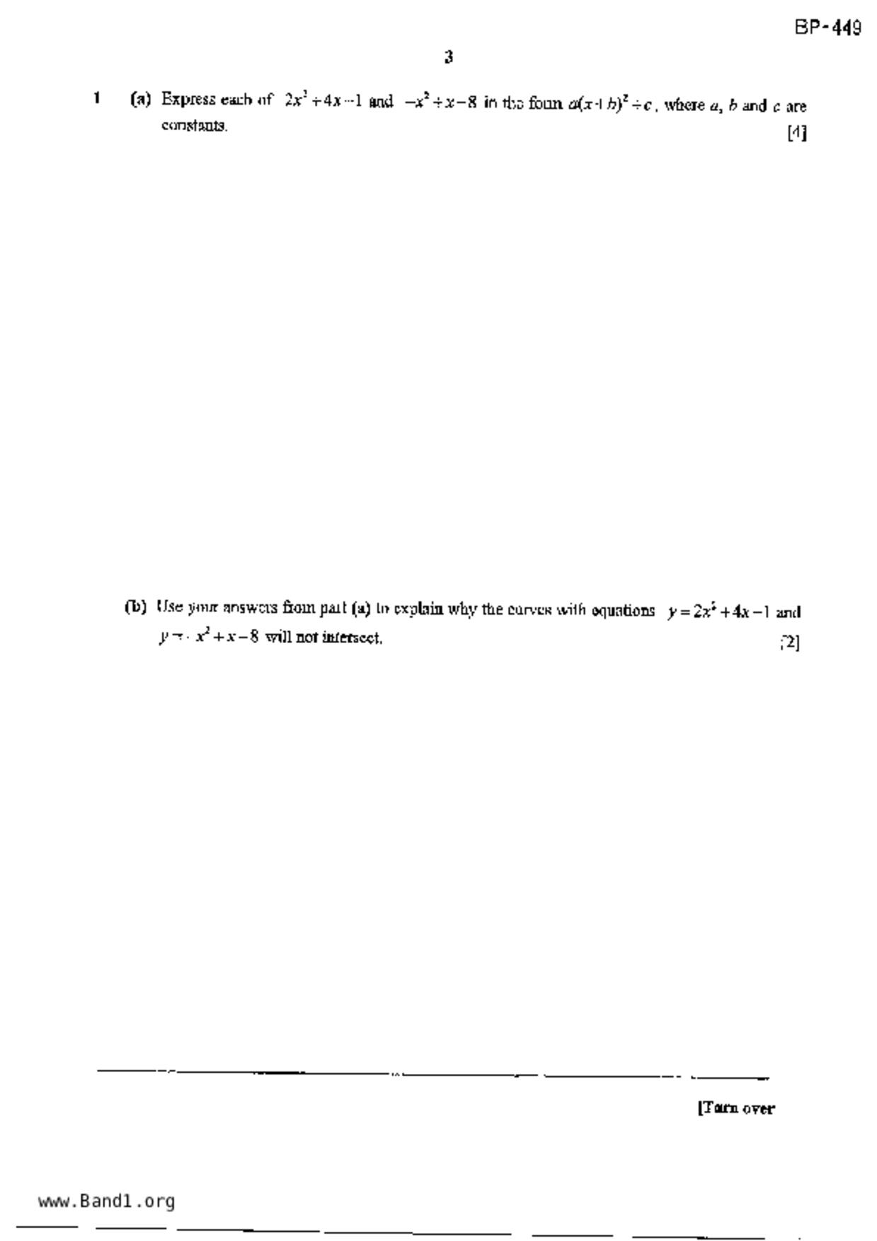 S5A Math試卷