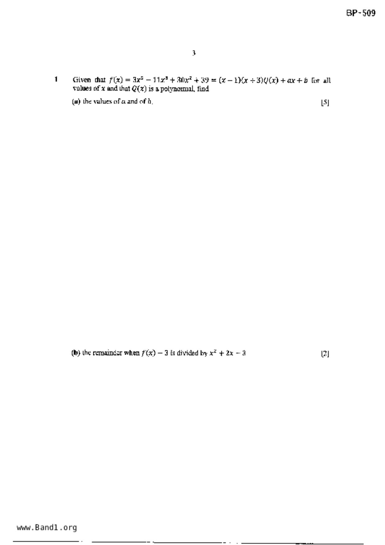 S5A Math試卷