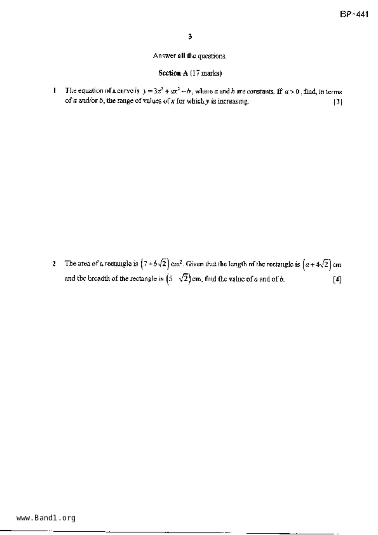 S5A Math試卷