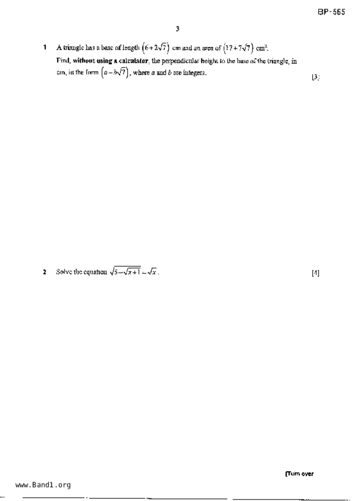 S5A Math試卷