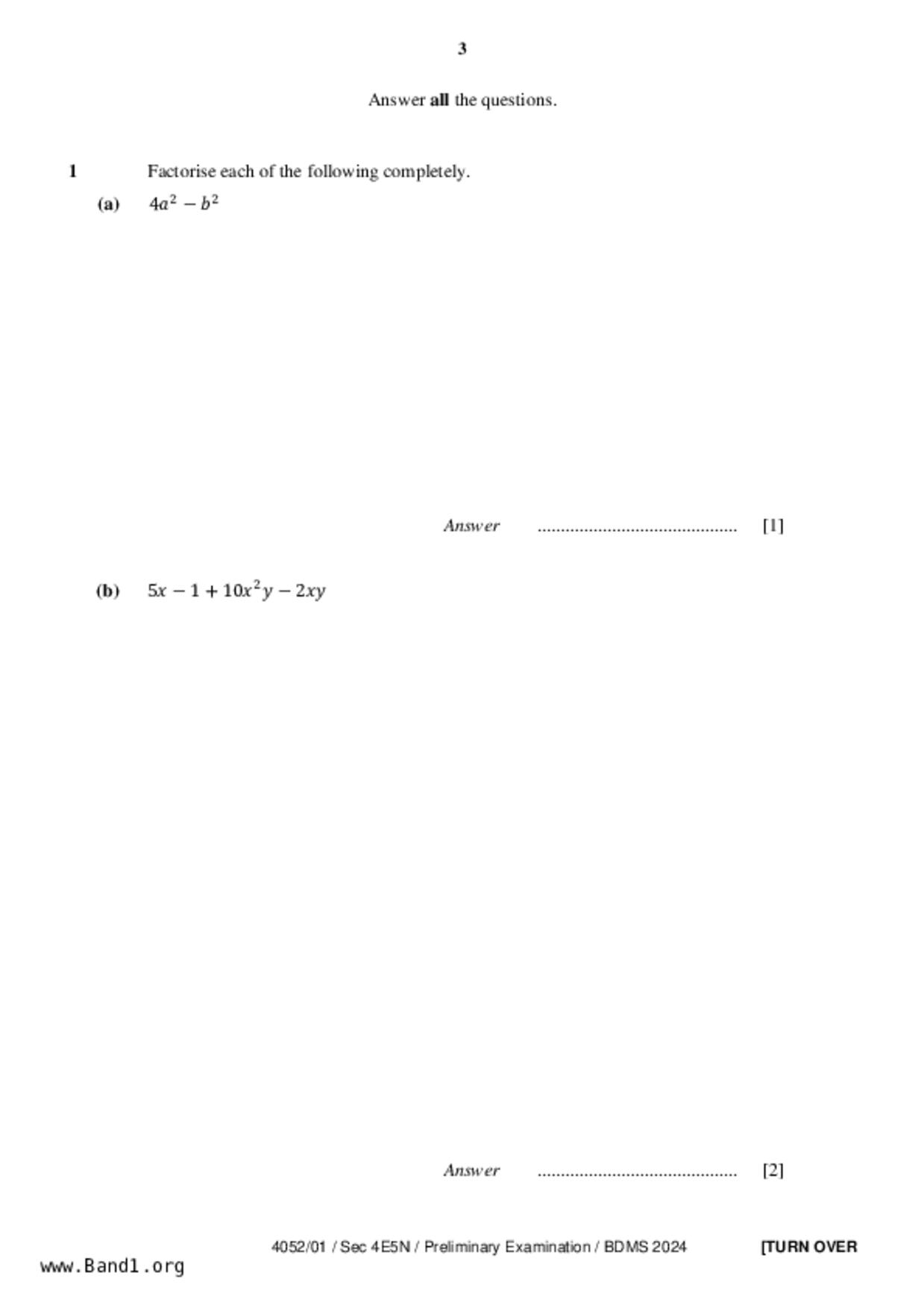 S5E Math試卷