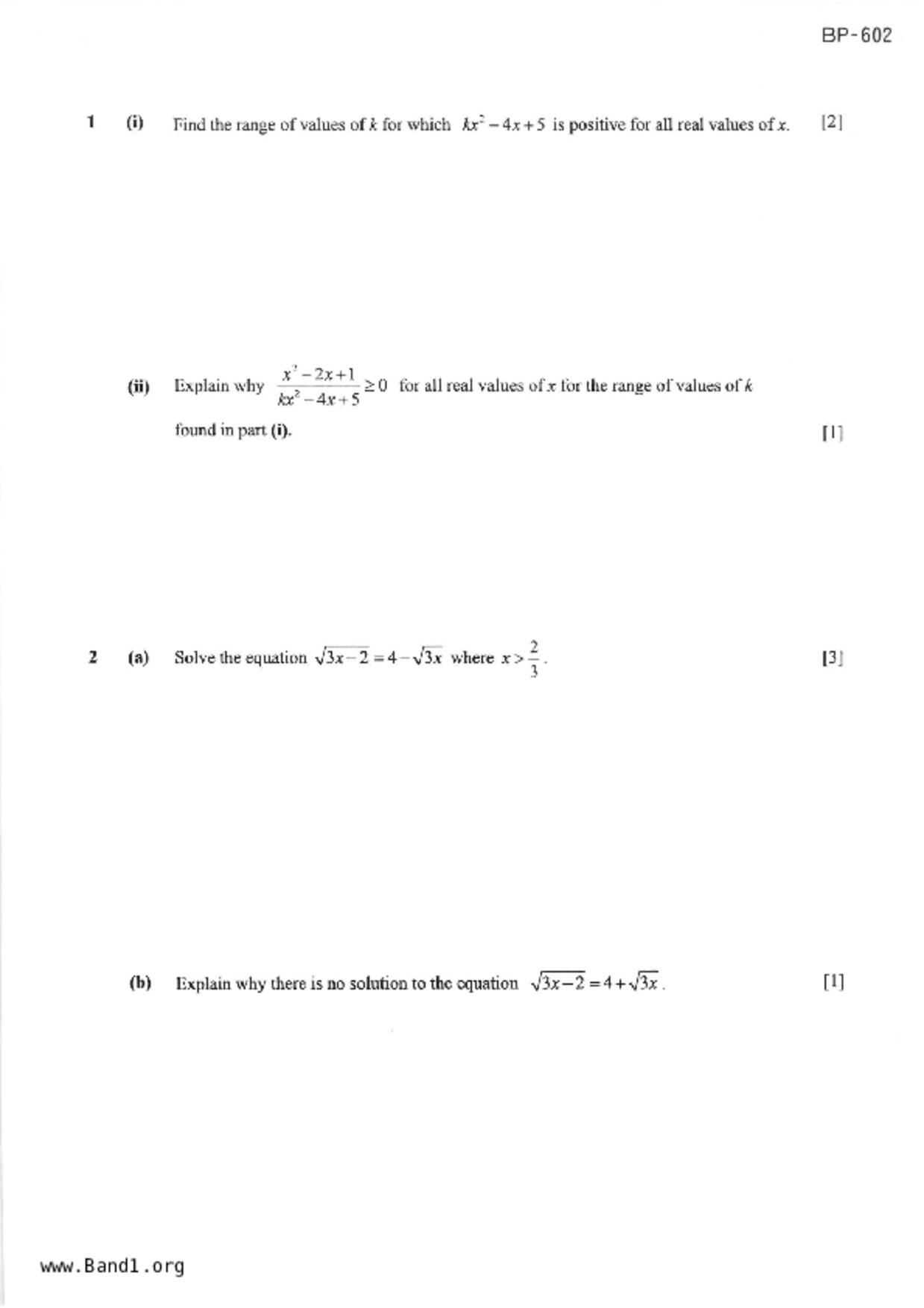 S5A Math試卷