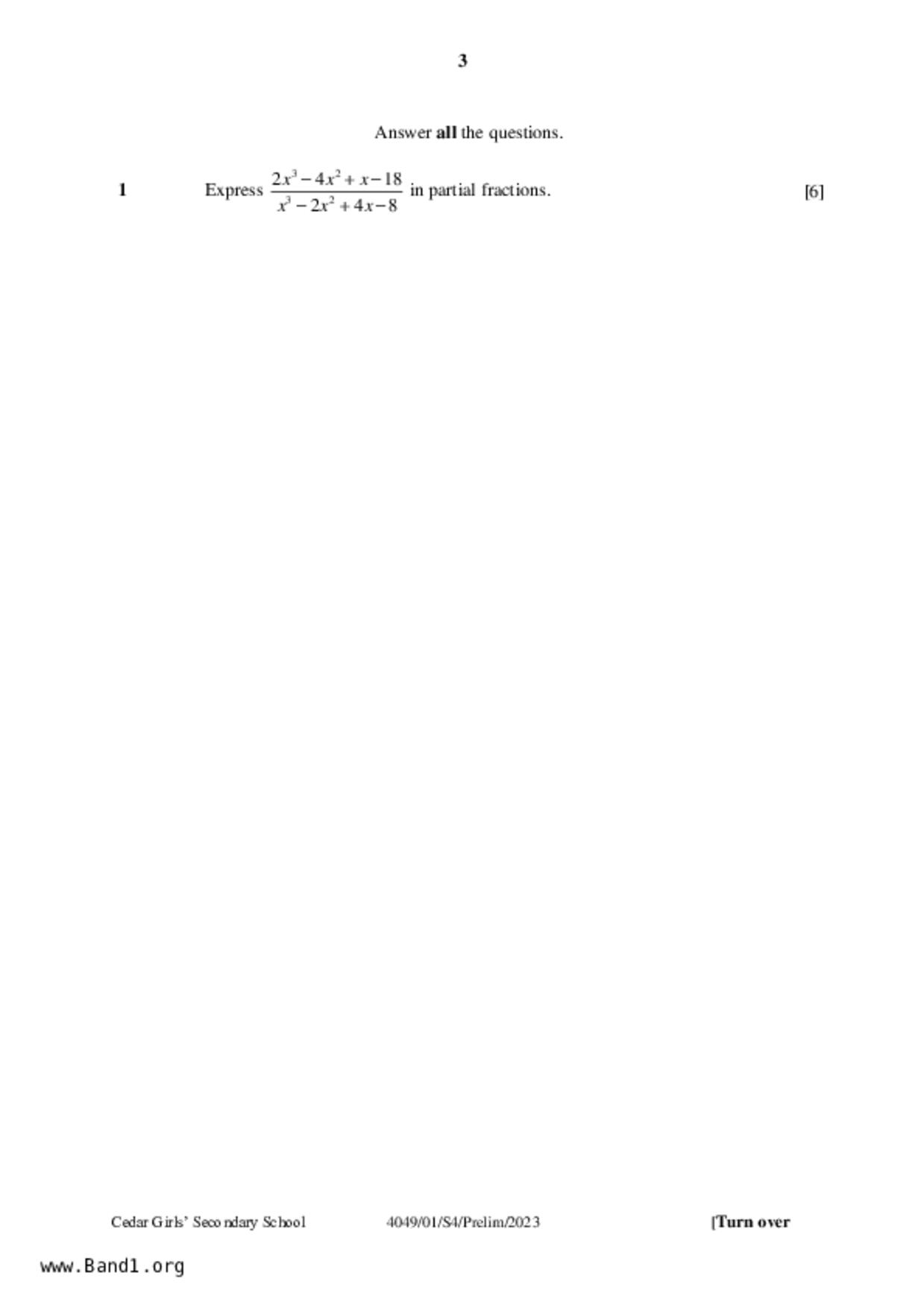 S5A Math試卷