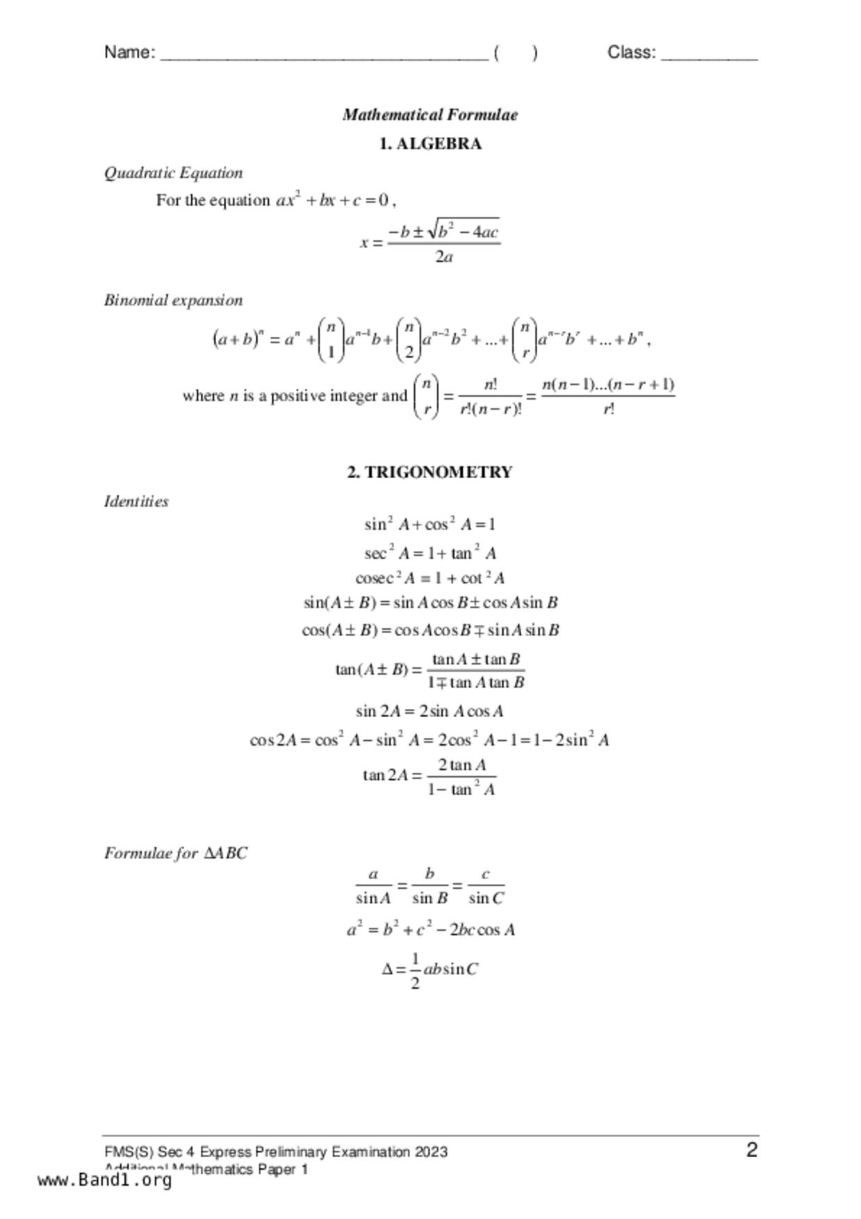 S5A Math試卷
