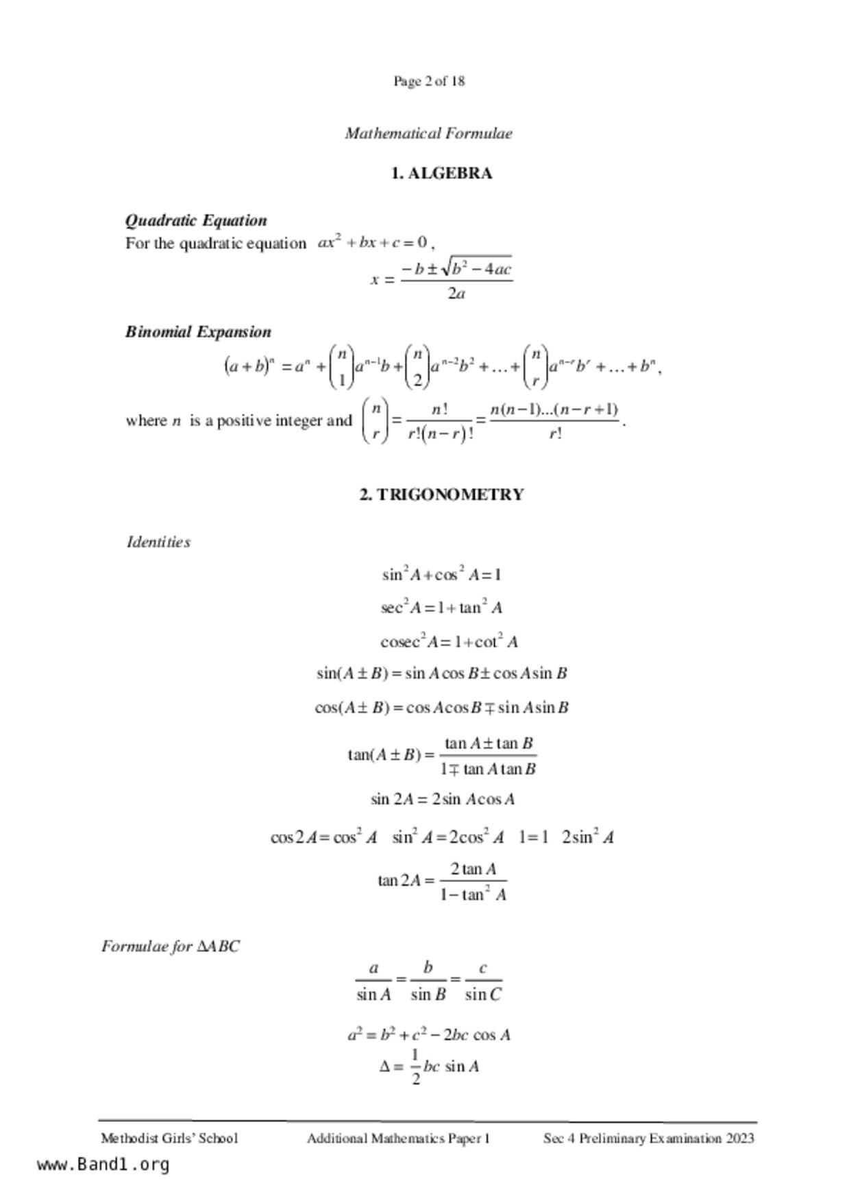 S5A Math試卷
