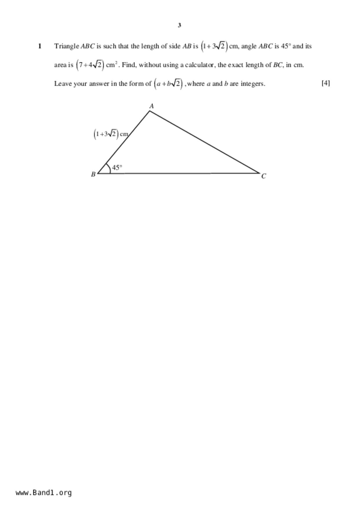 S5A Math試卷