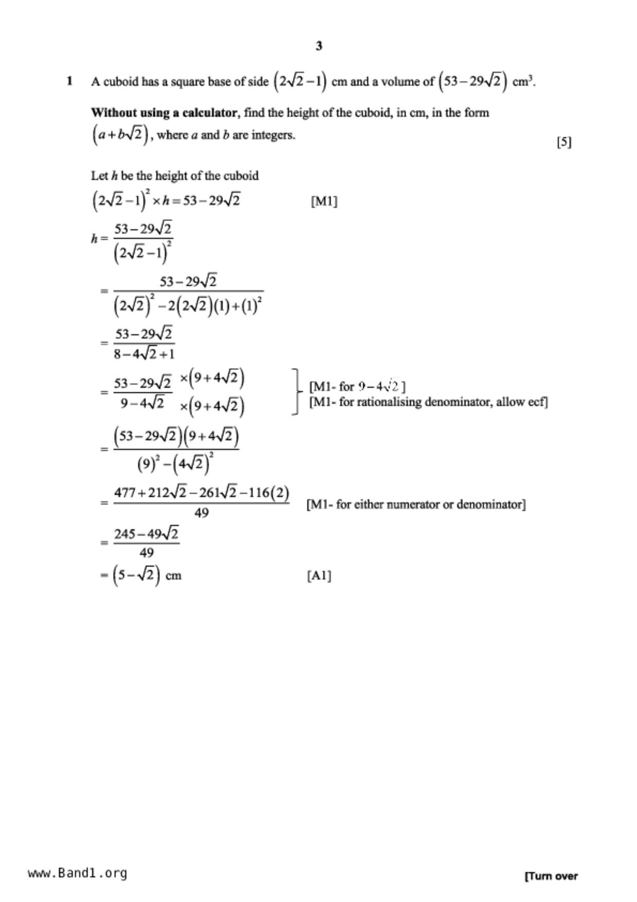 S5A Math試卷