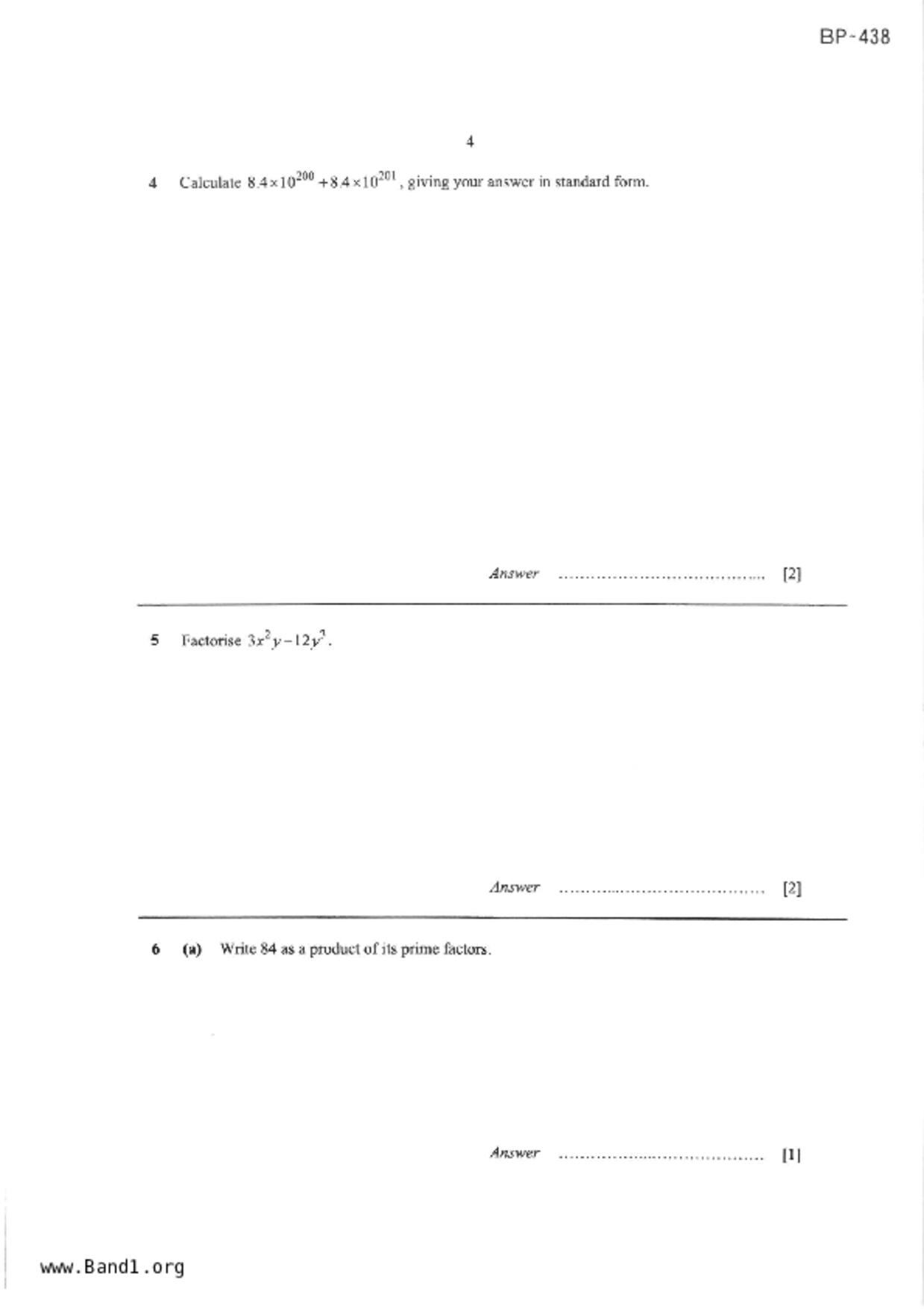 S5E Math試卷