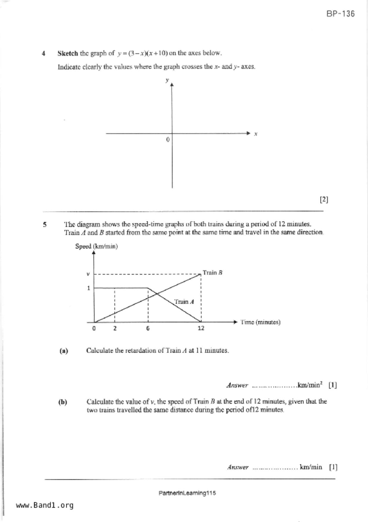 S5E Math試卷