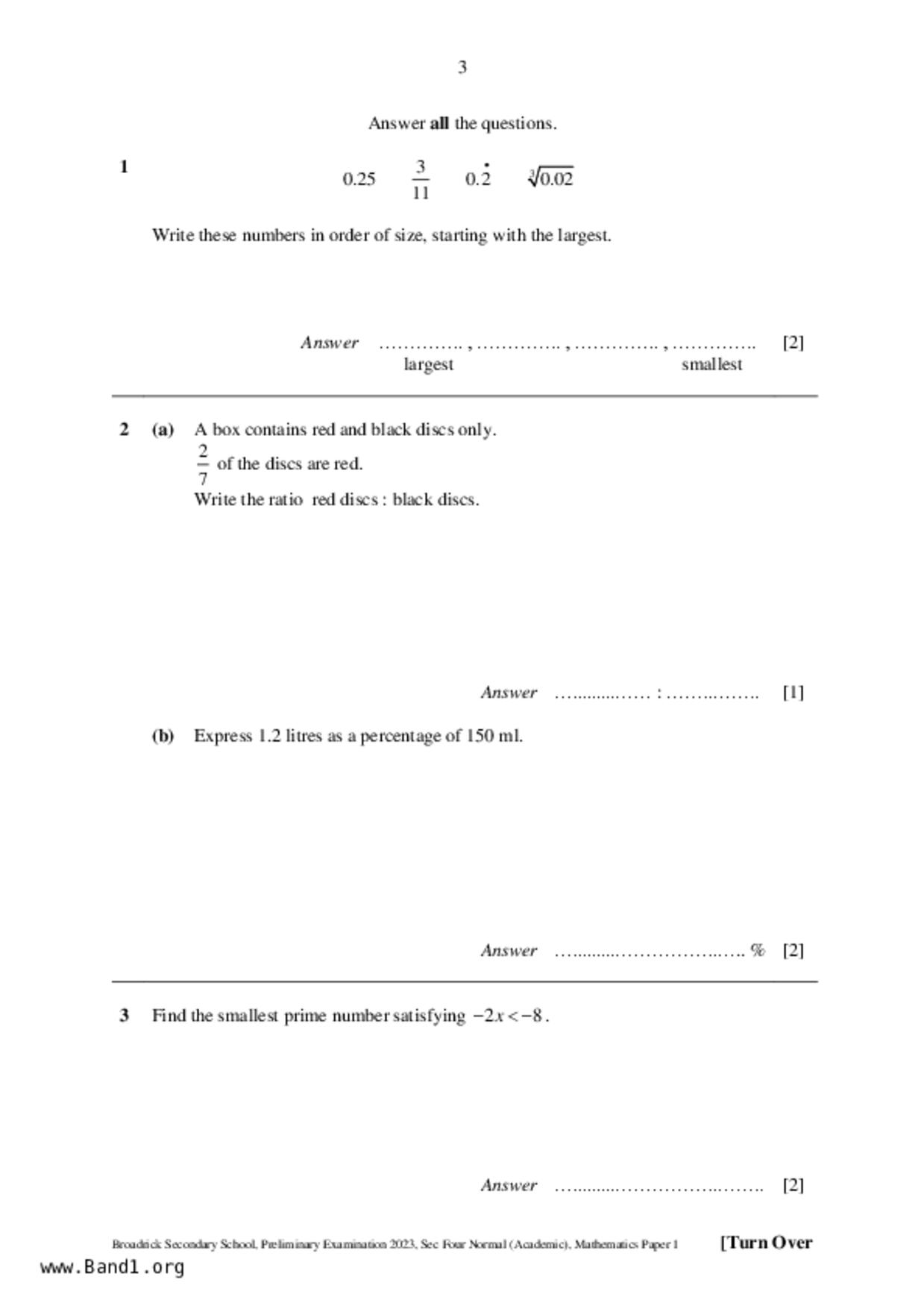 S4E Math試卷