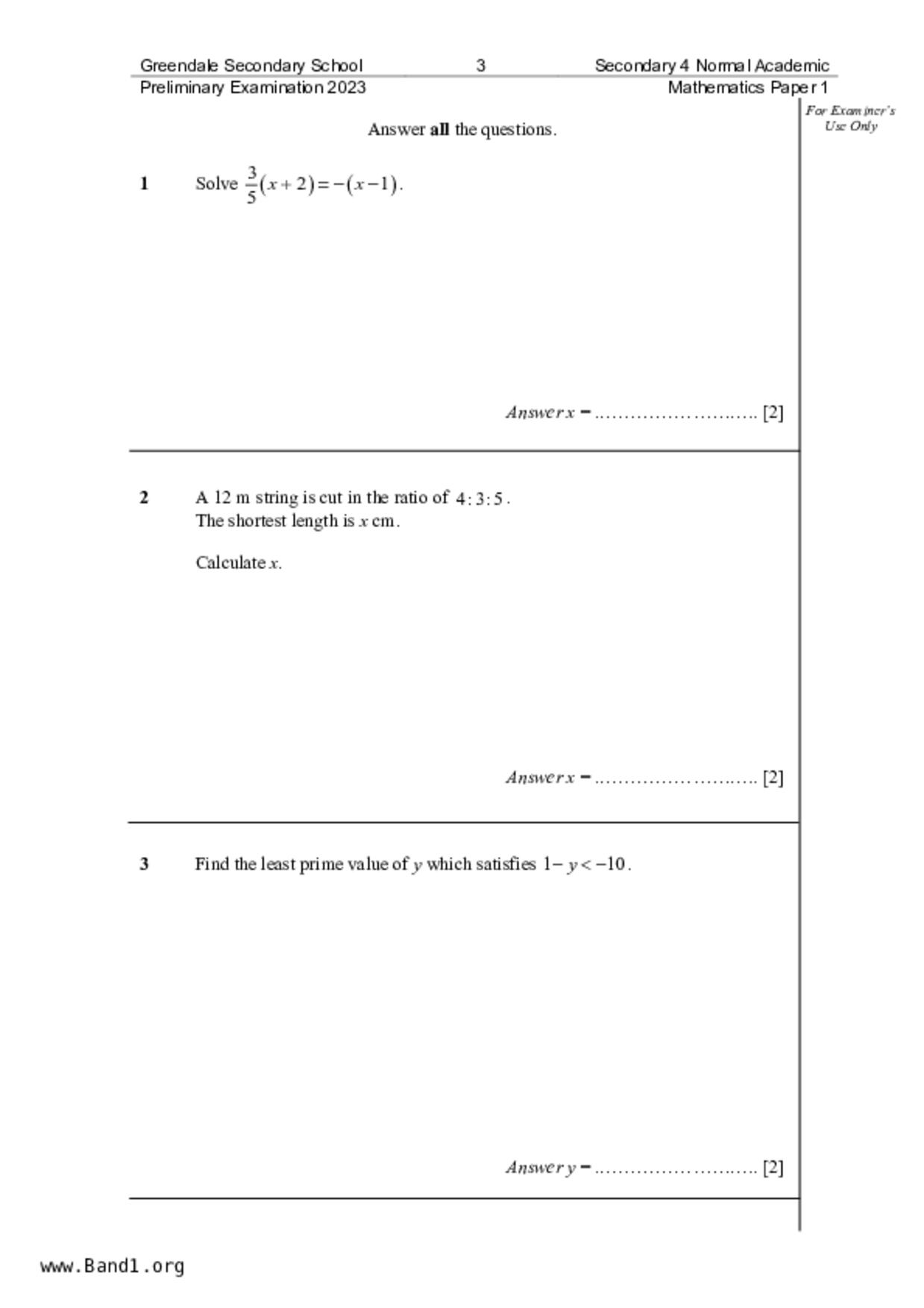 S4E Math試卷