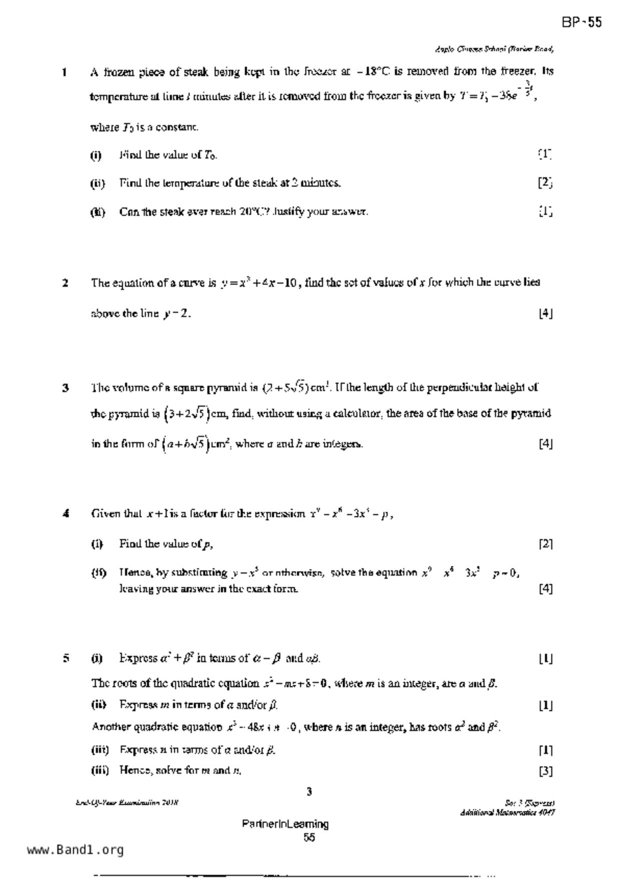S3A Math試卷