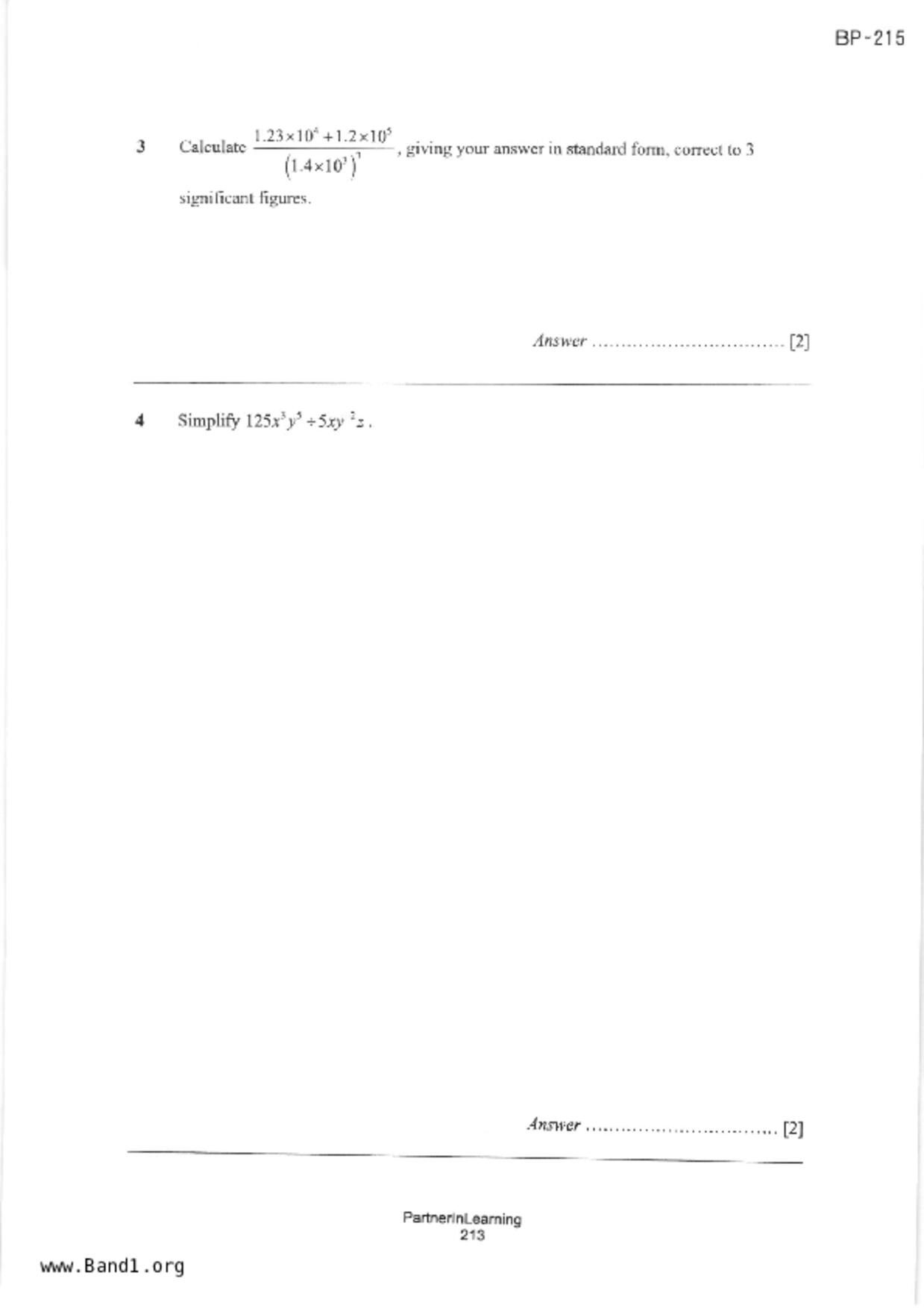 S3E Math試卷