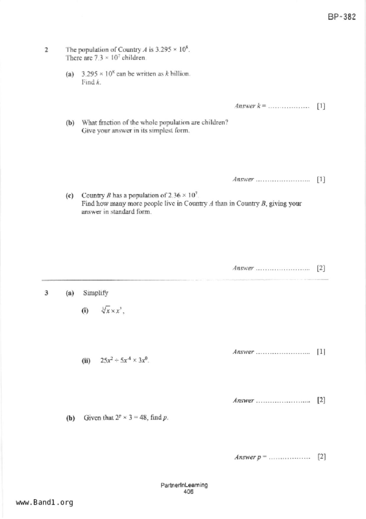 S3E Math試卷