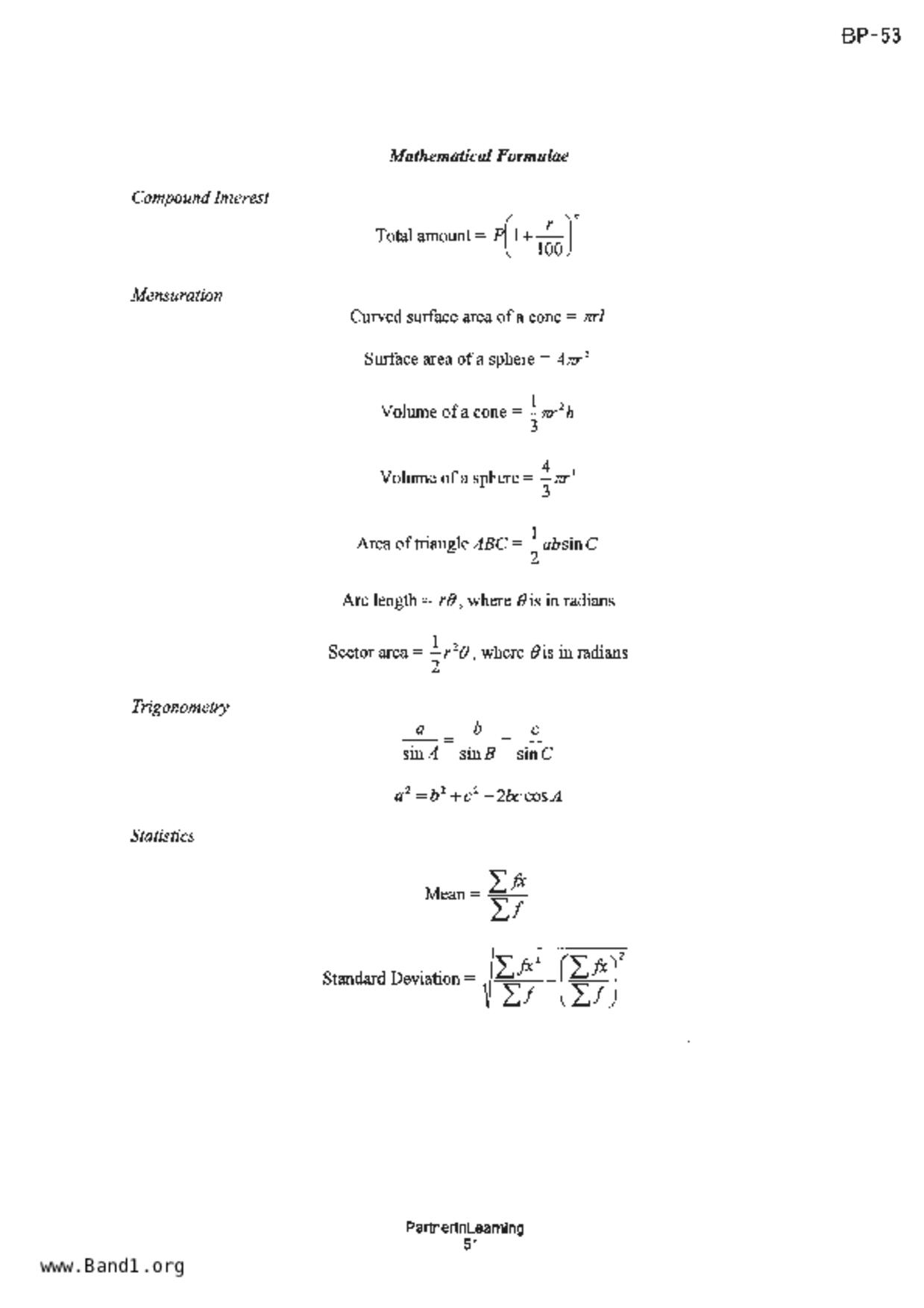 S3E Math試卷