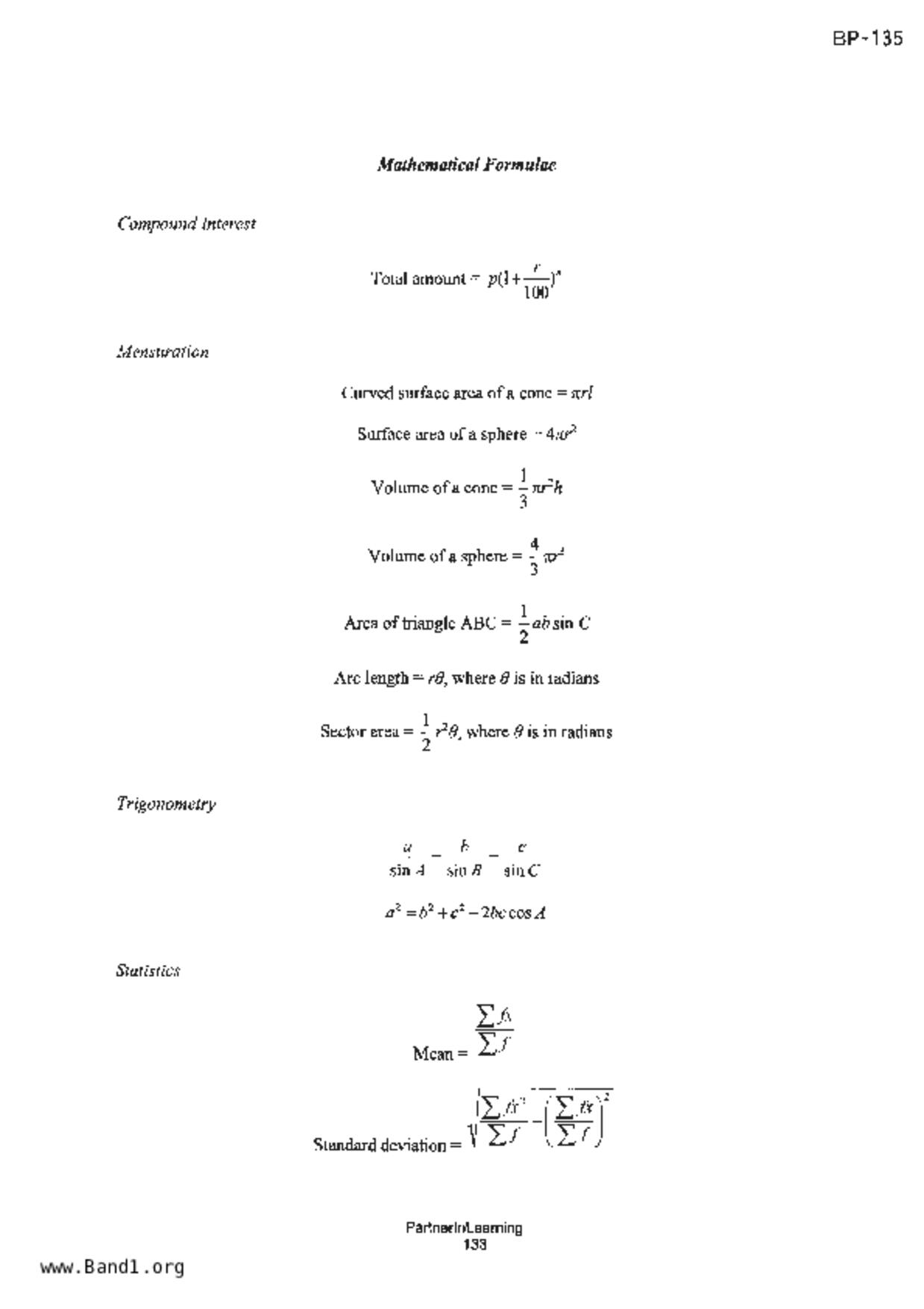 S3E Math試卷