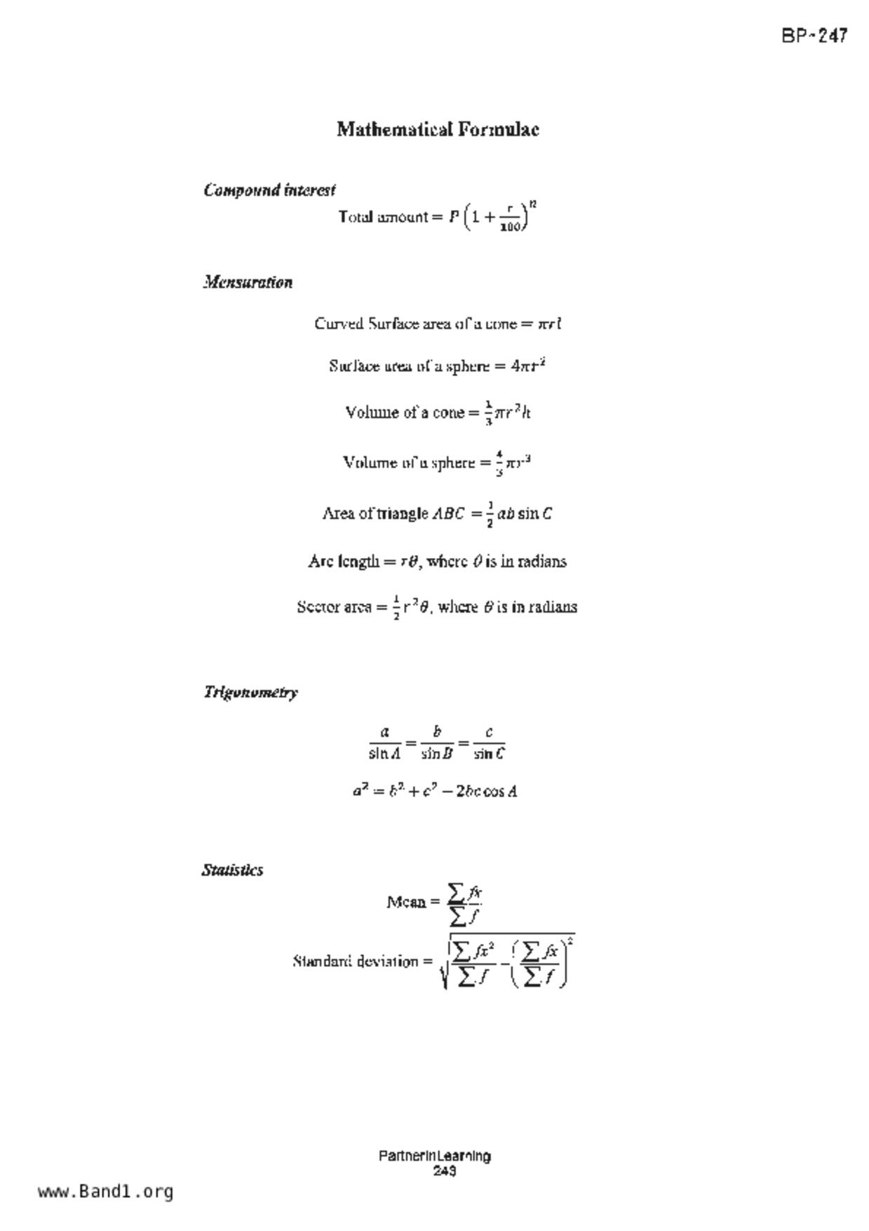 S3E Math試卷