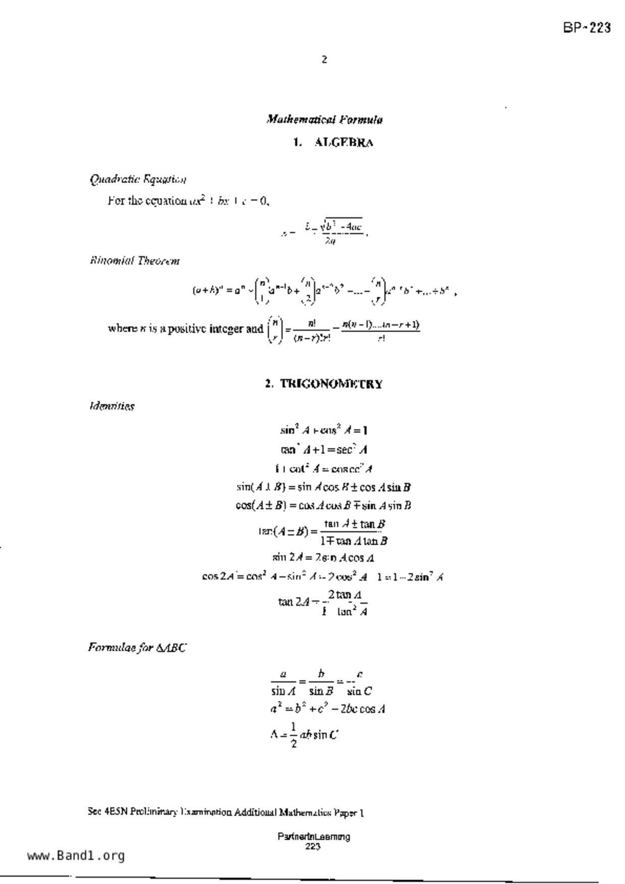 S5A Math試卷