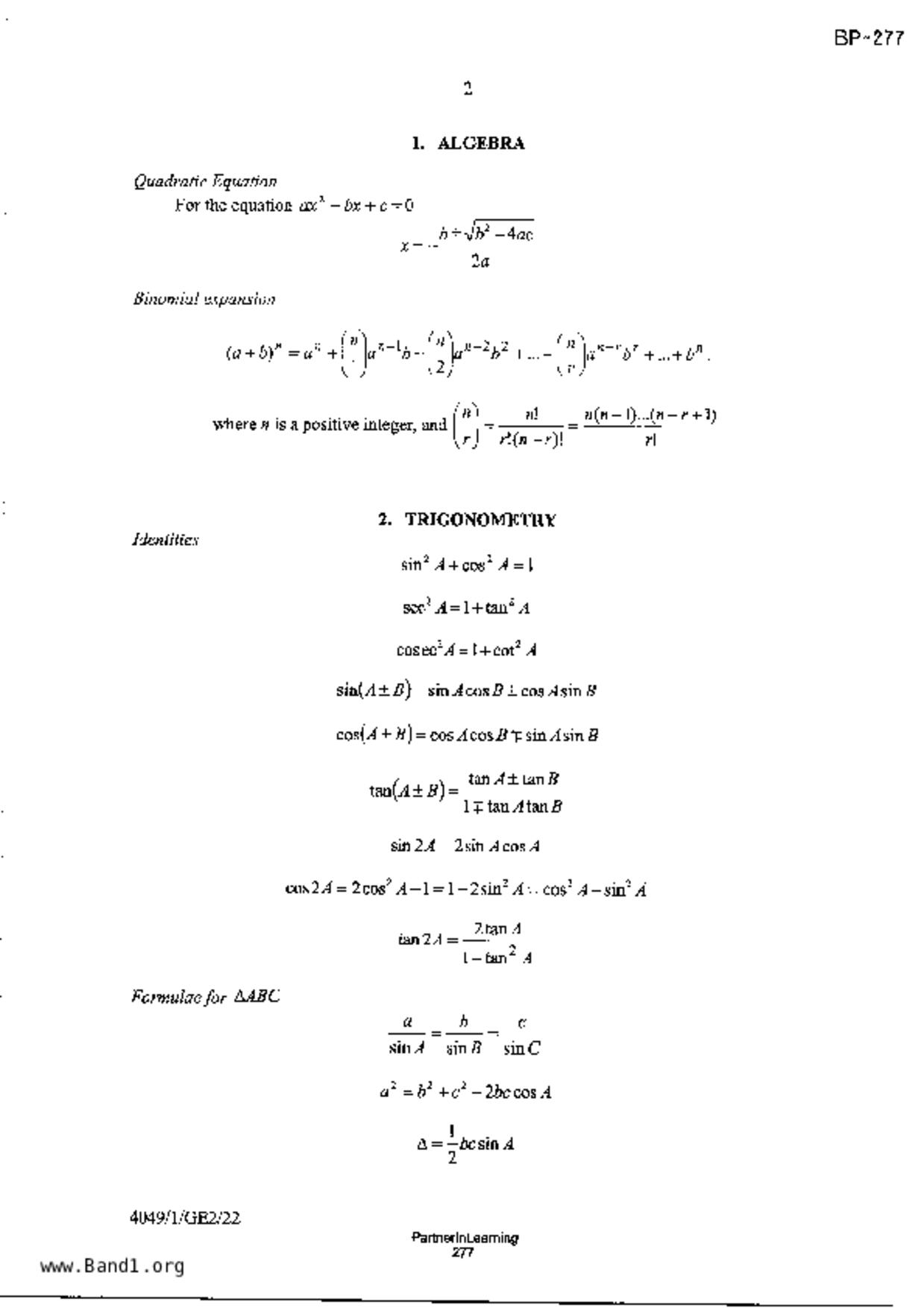 S5A Math試卷