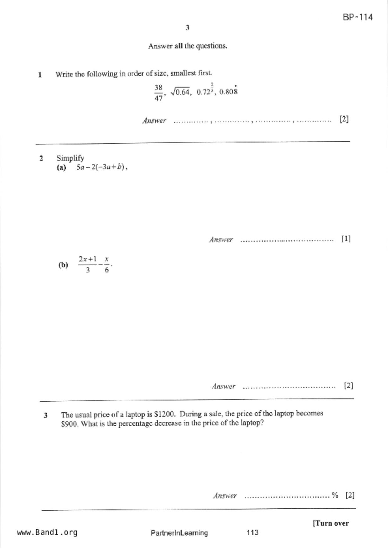 S1Maths試卷