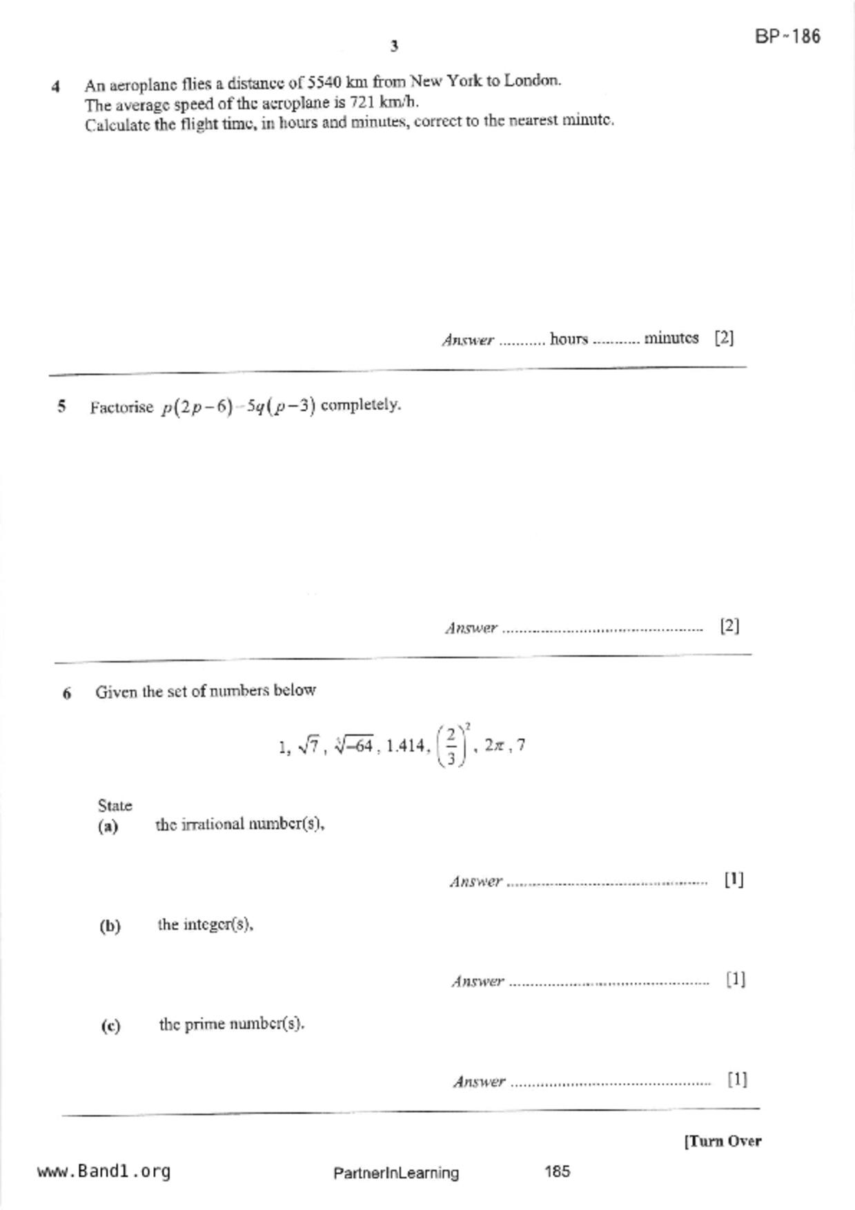 S1Maths試卷