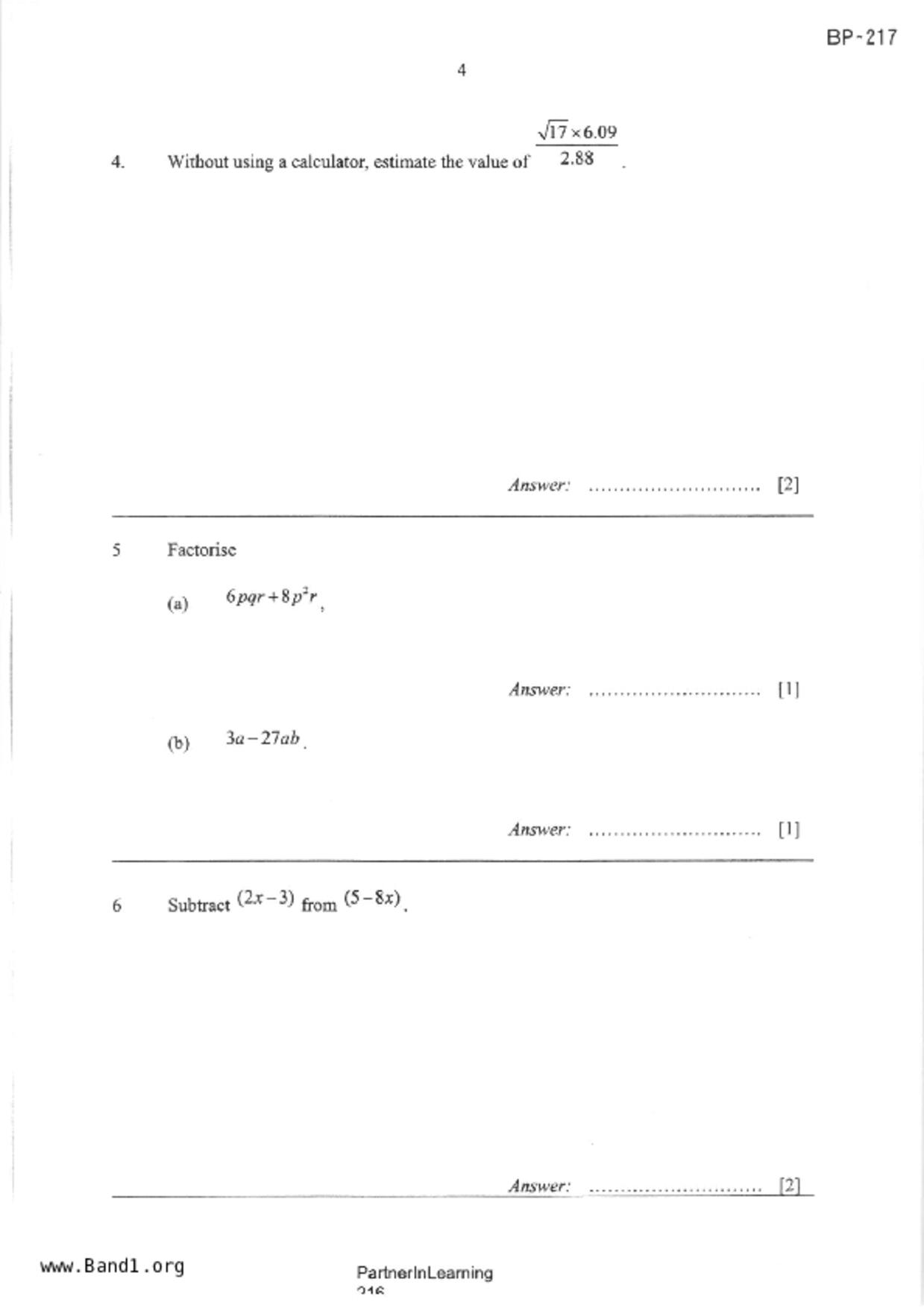 S1Maths試卷