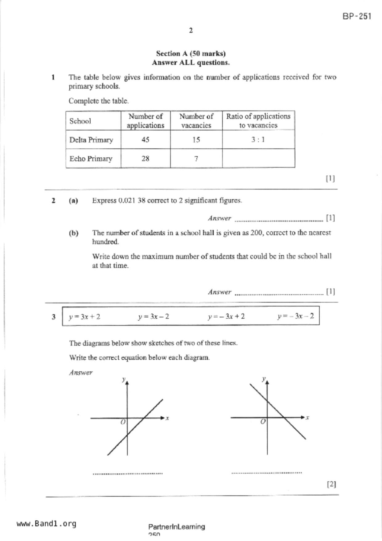 S1Maths試卷