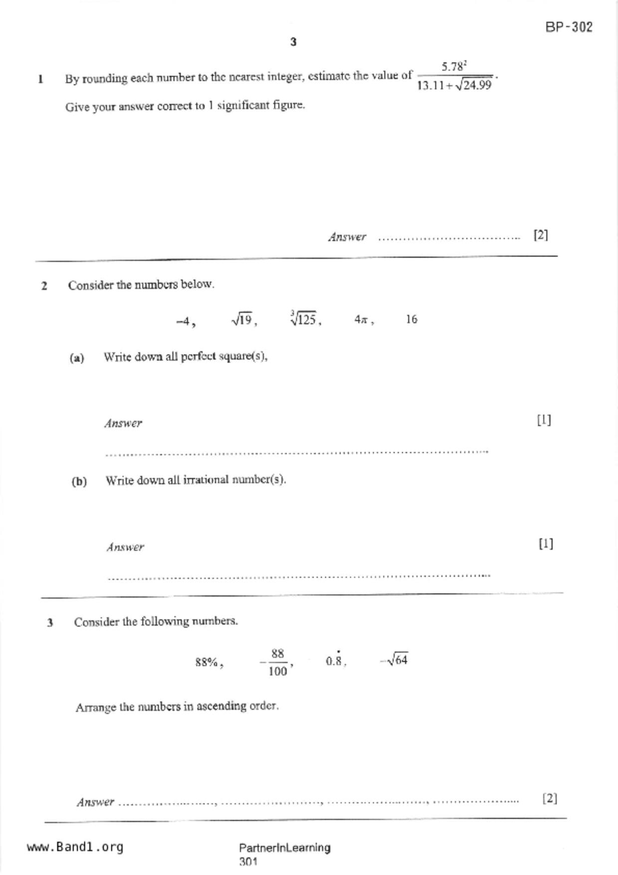 S1Maths試卷