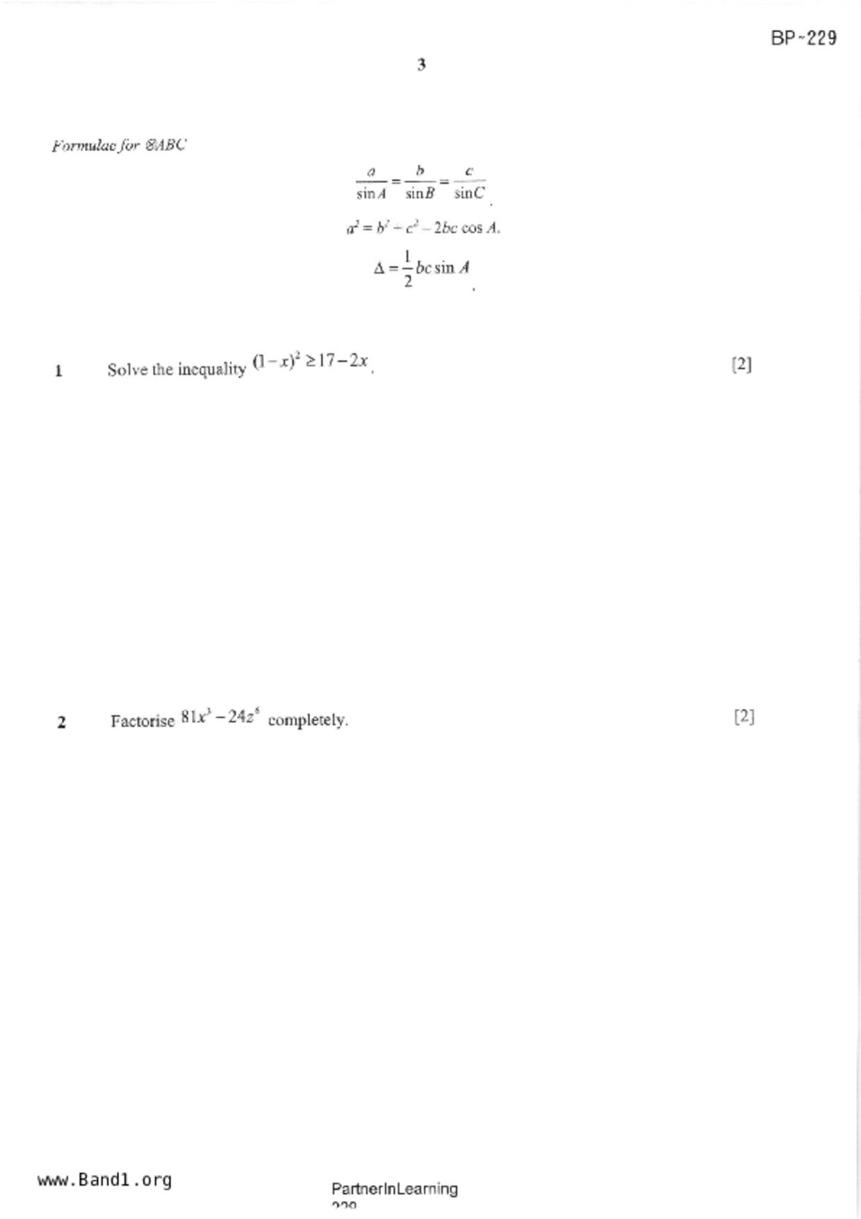 S3A Math試卷