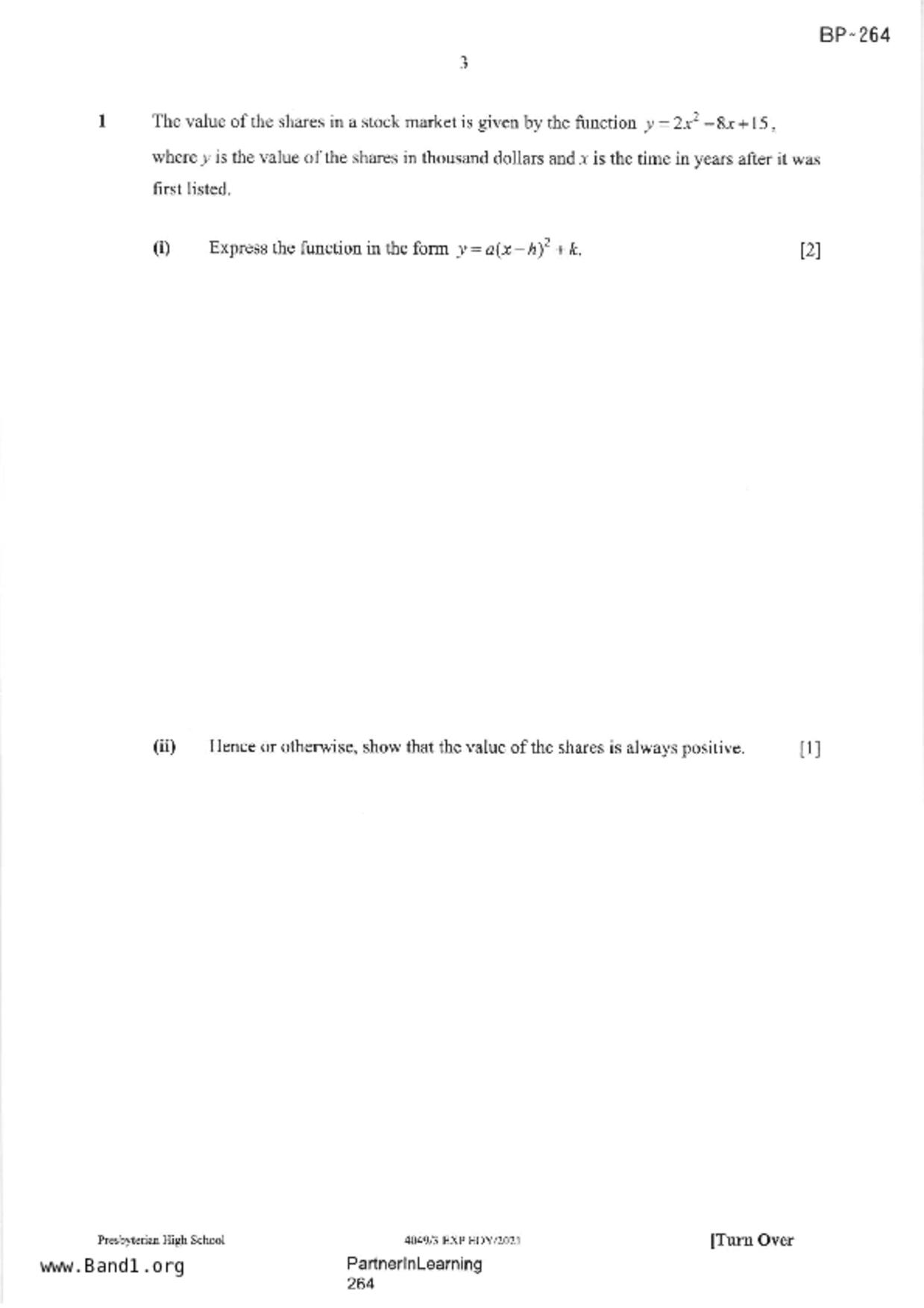 S3A Math試卷