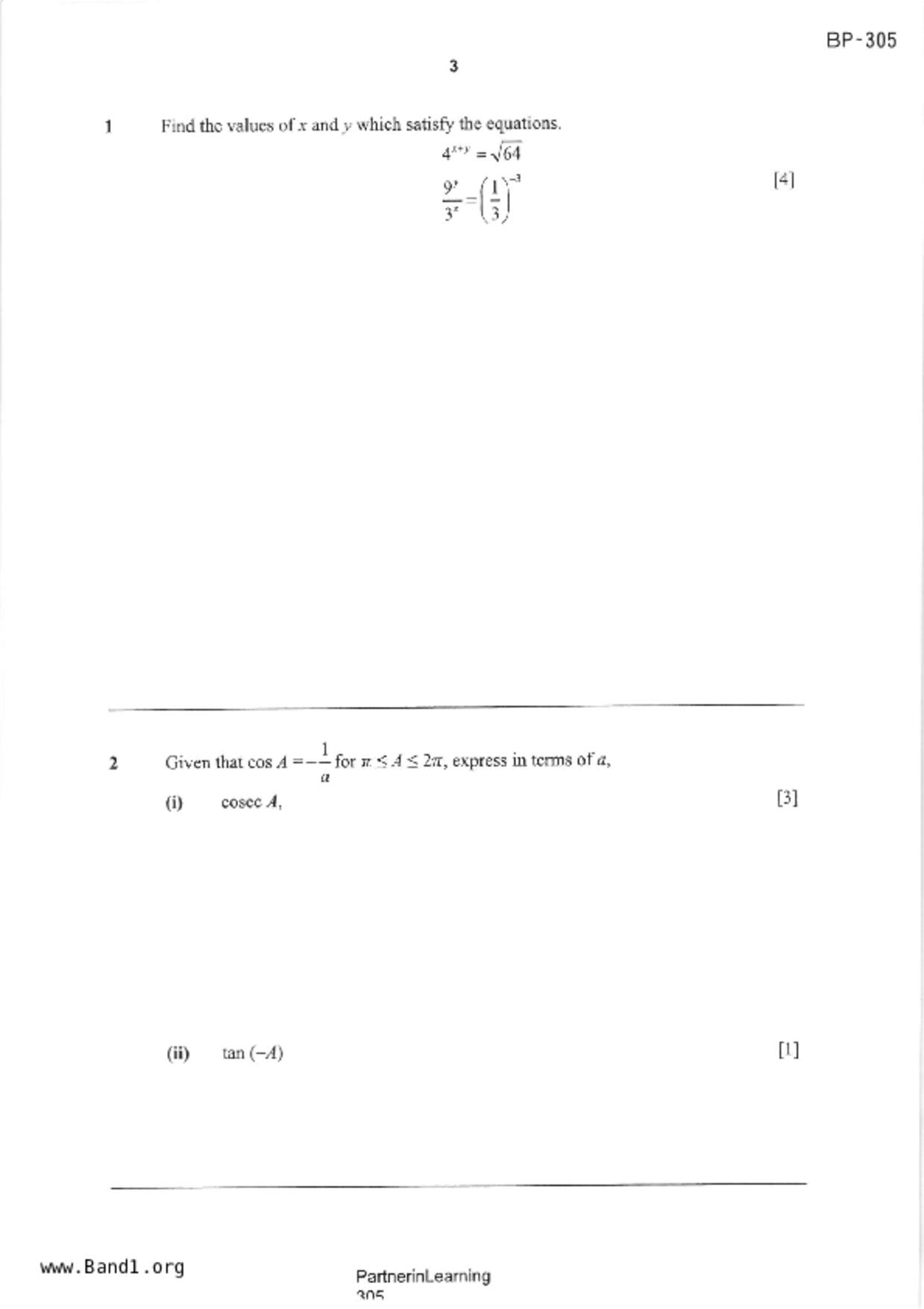 S3A Math試卷