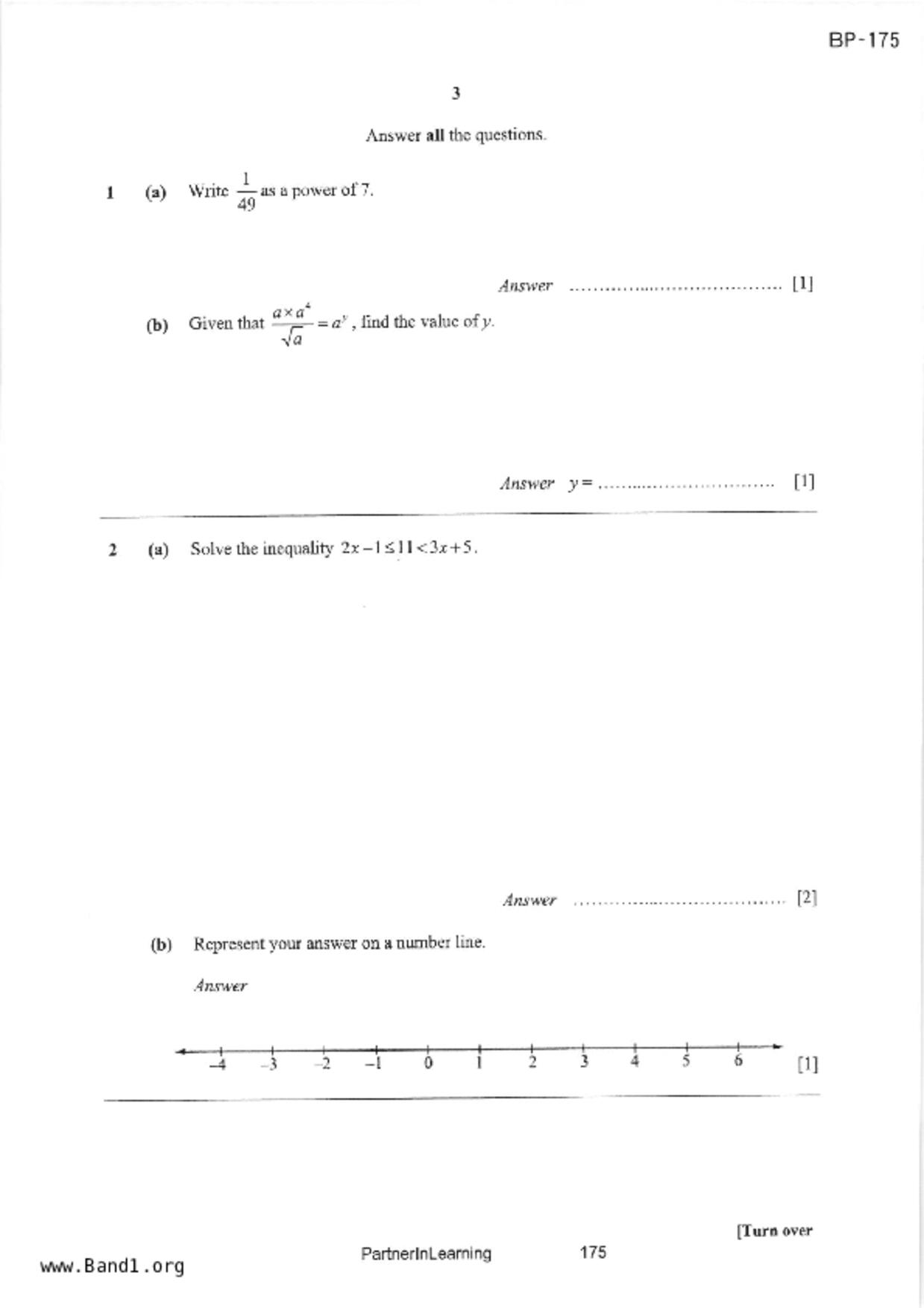 S3E Math試卷