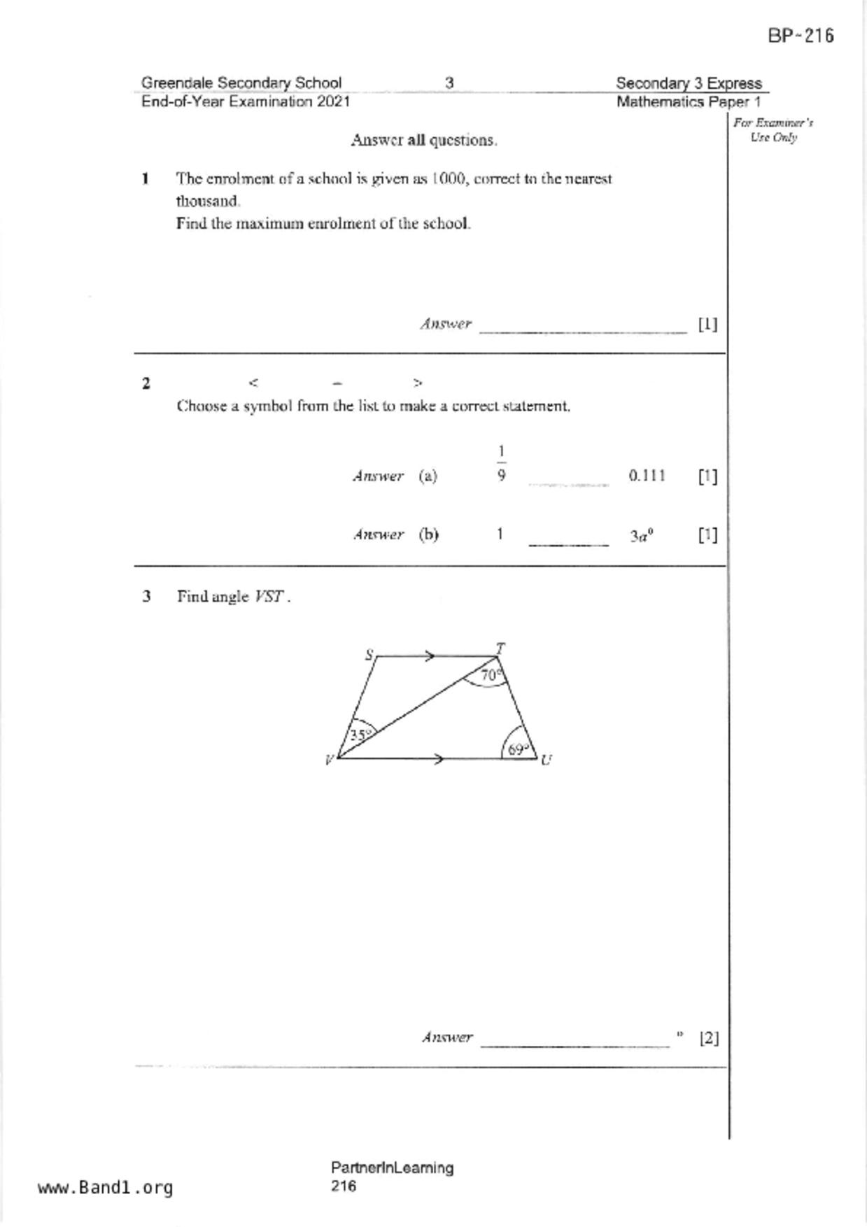 S3E Math試卷