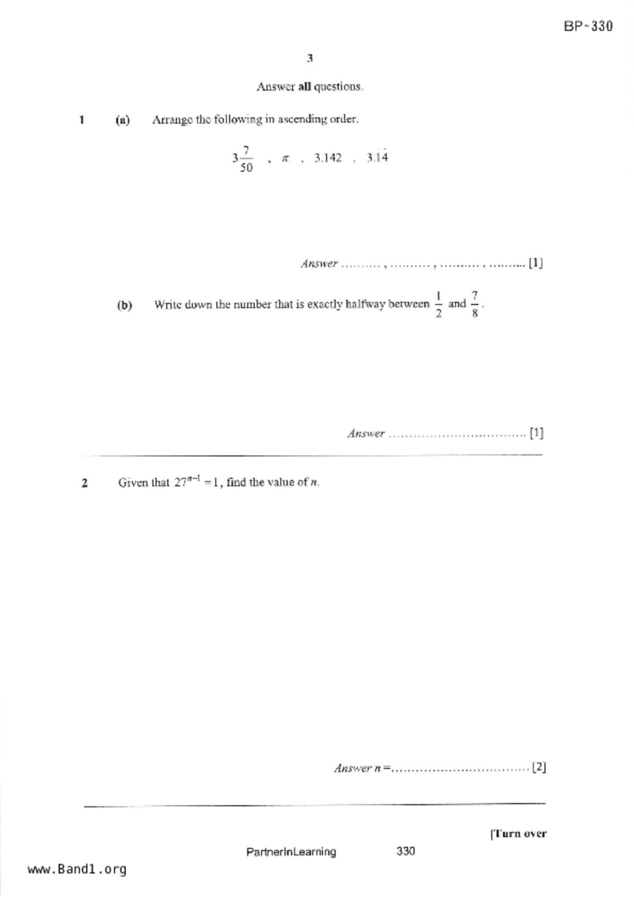 S3E Math試卷