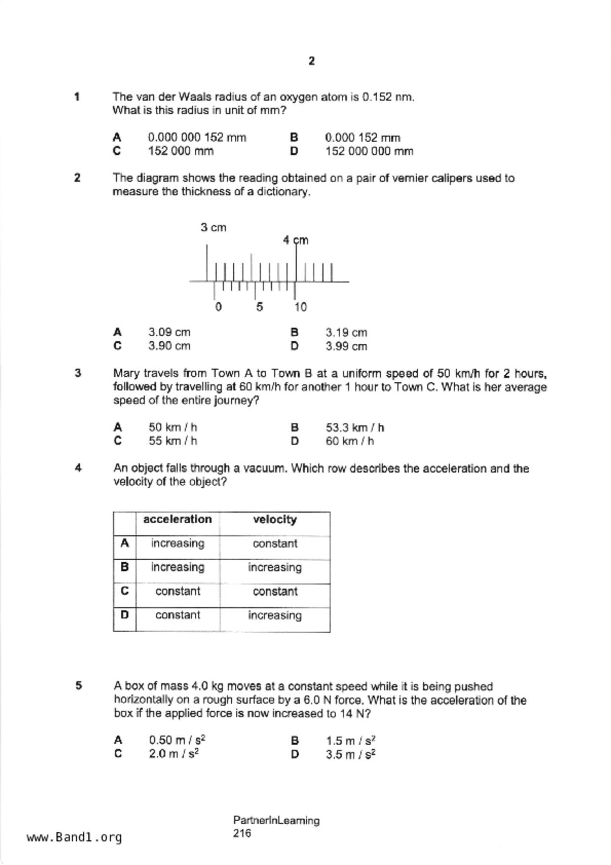 S3Science Physics試卷