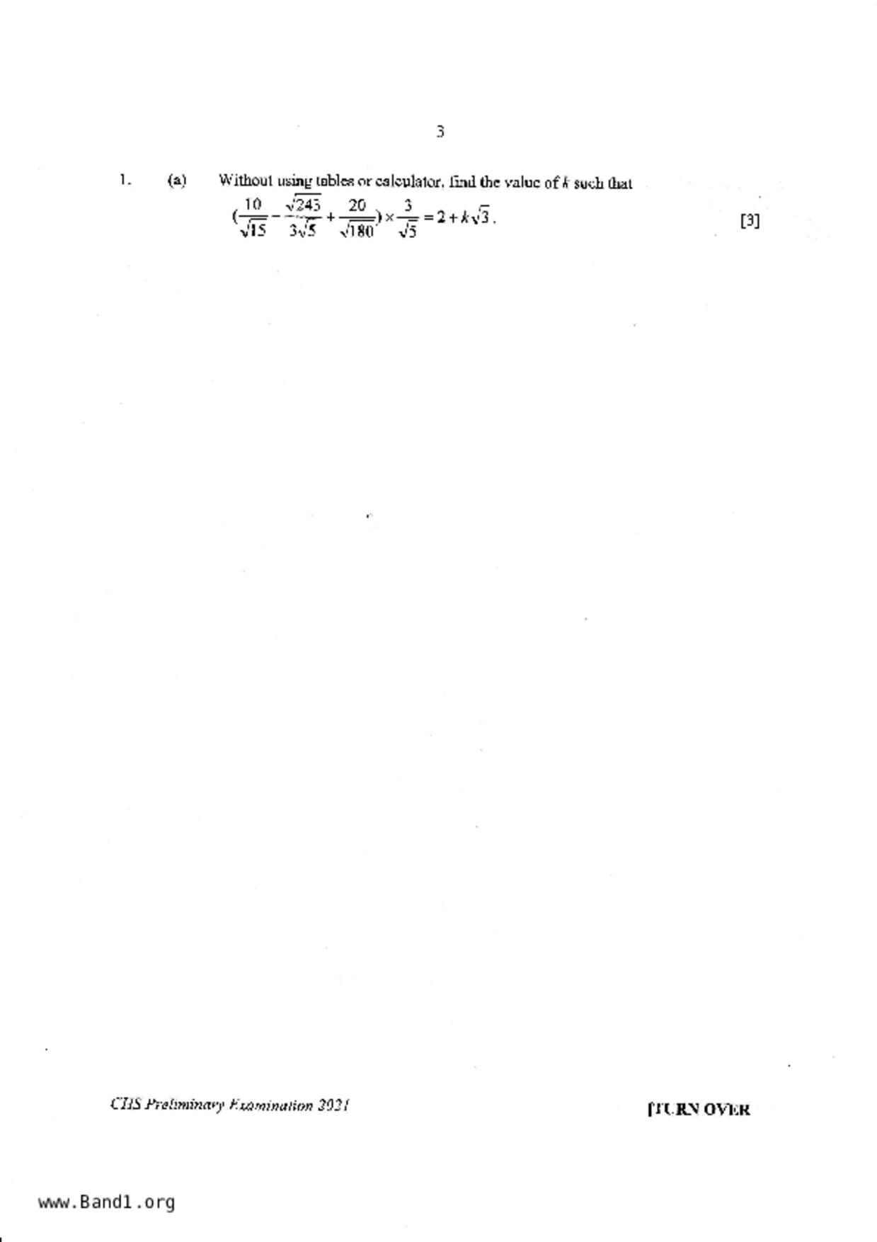 S5A Math試卷