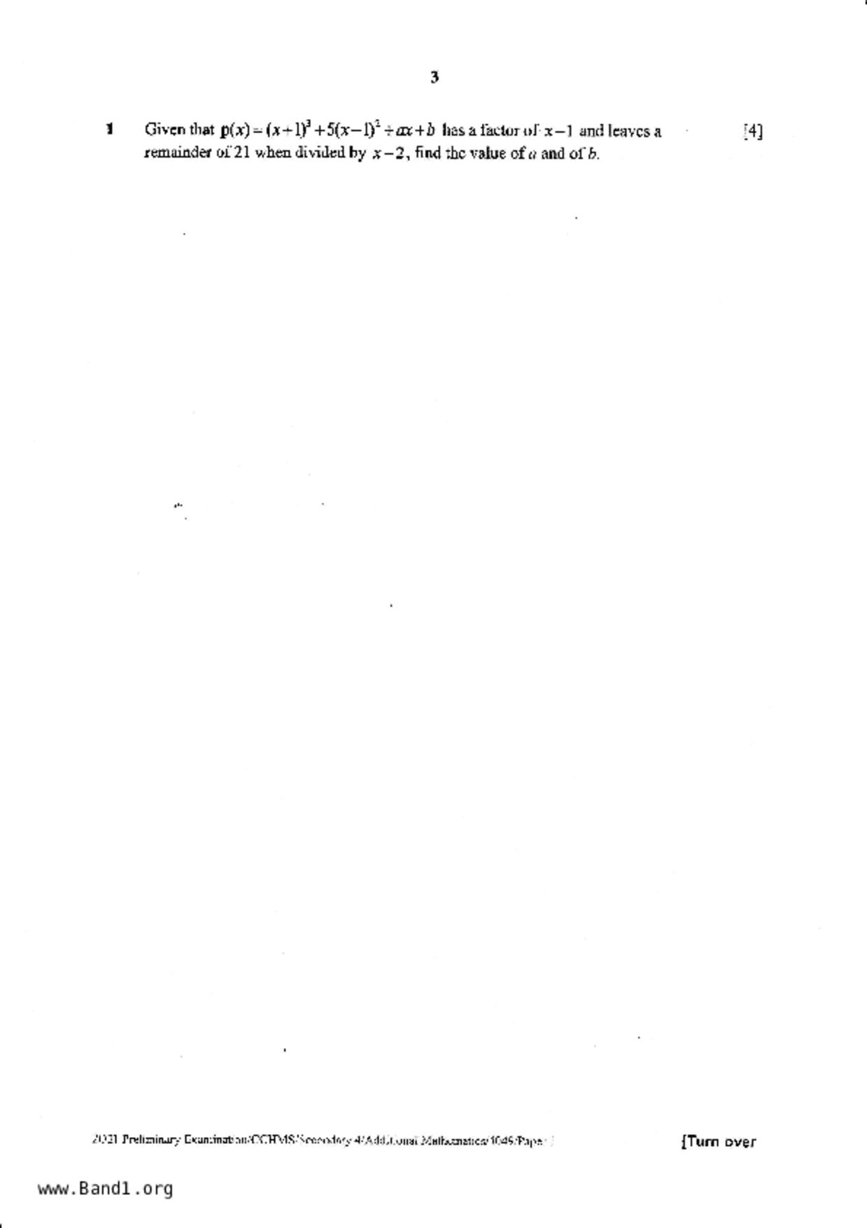 S5A Math試卷