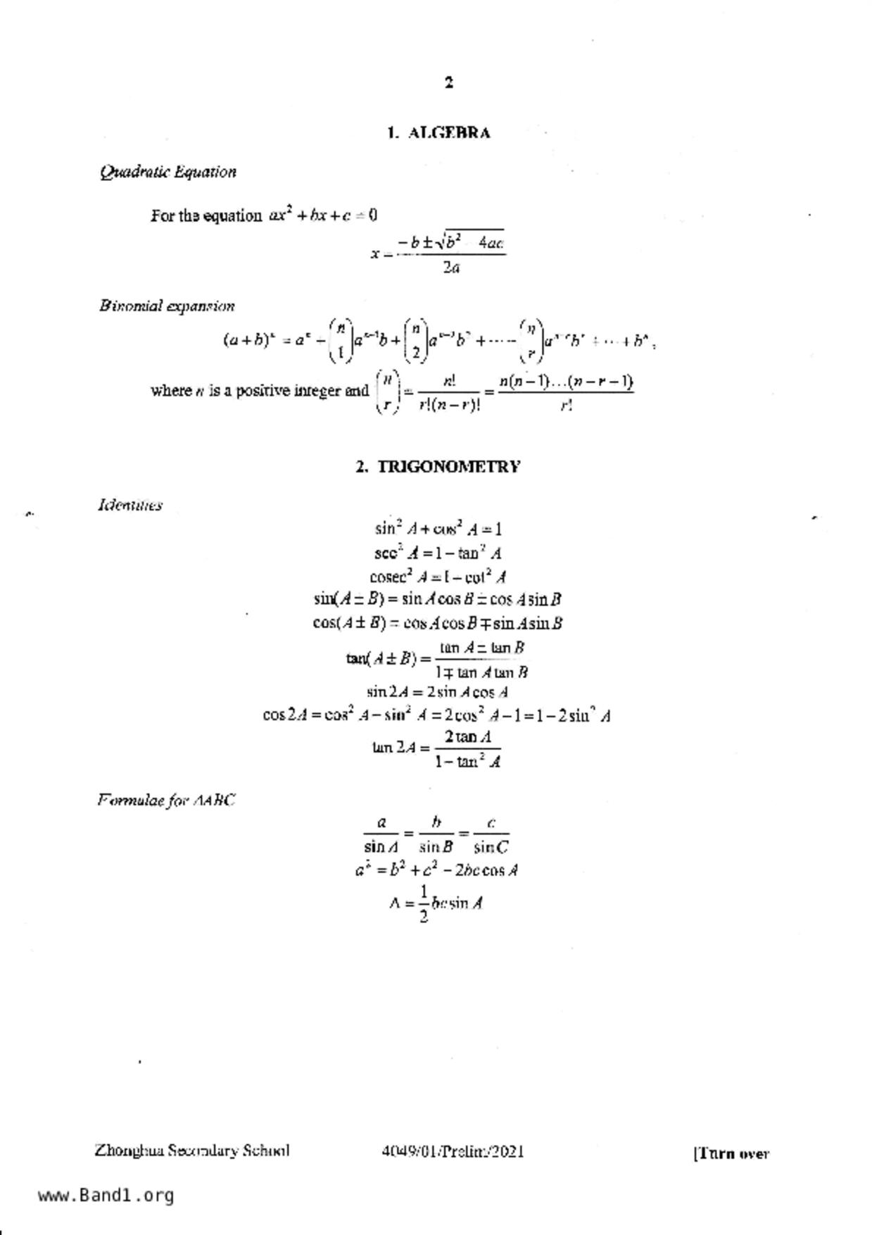 S5A Math試卷