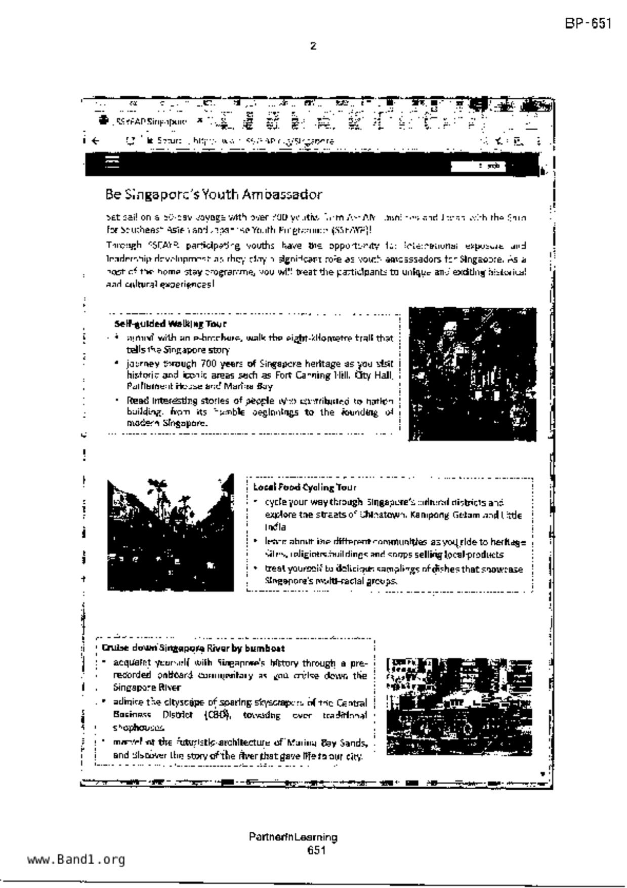 S5English試卷
